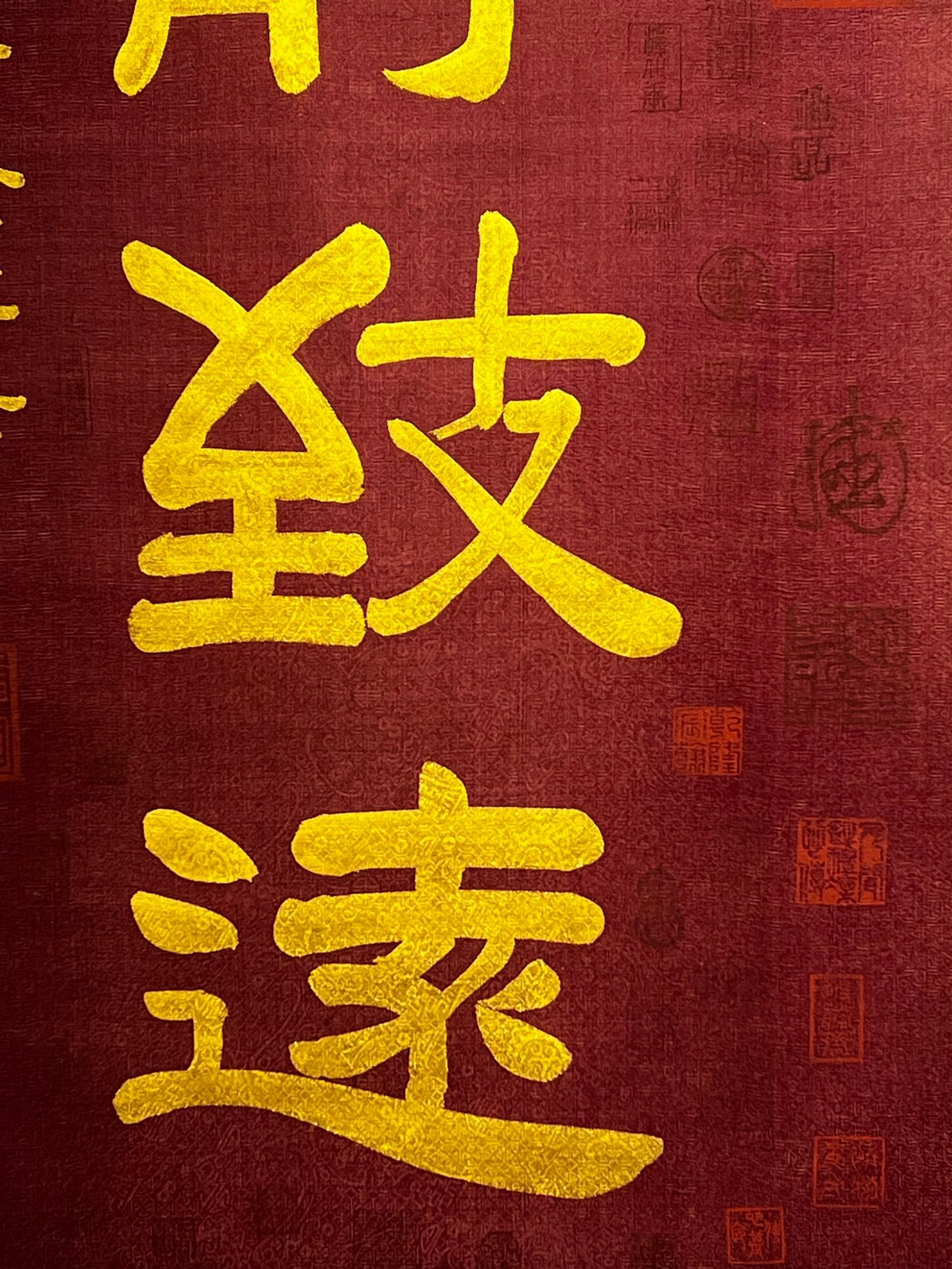 Chinese scroll painting Qi Baishi