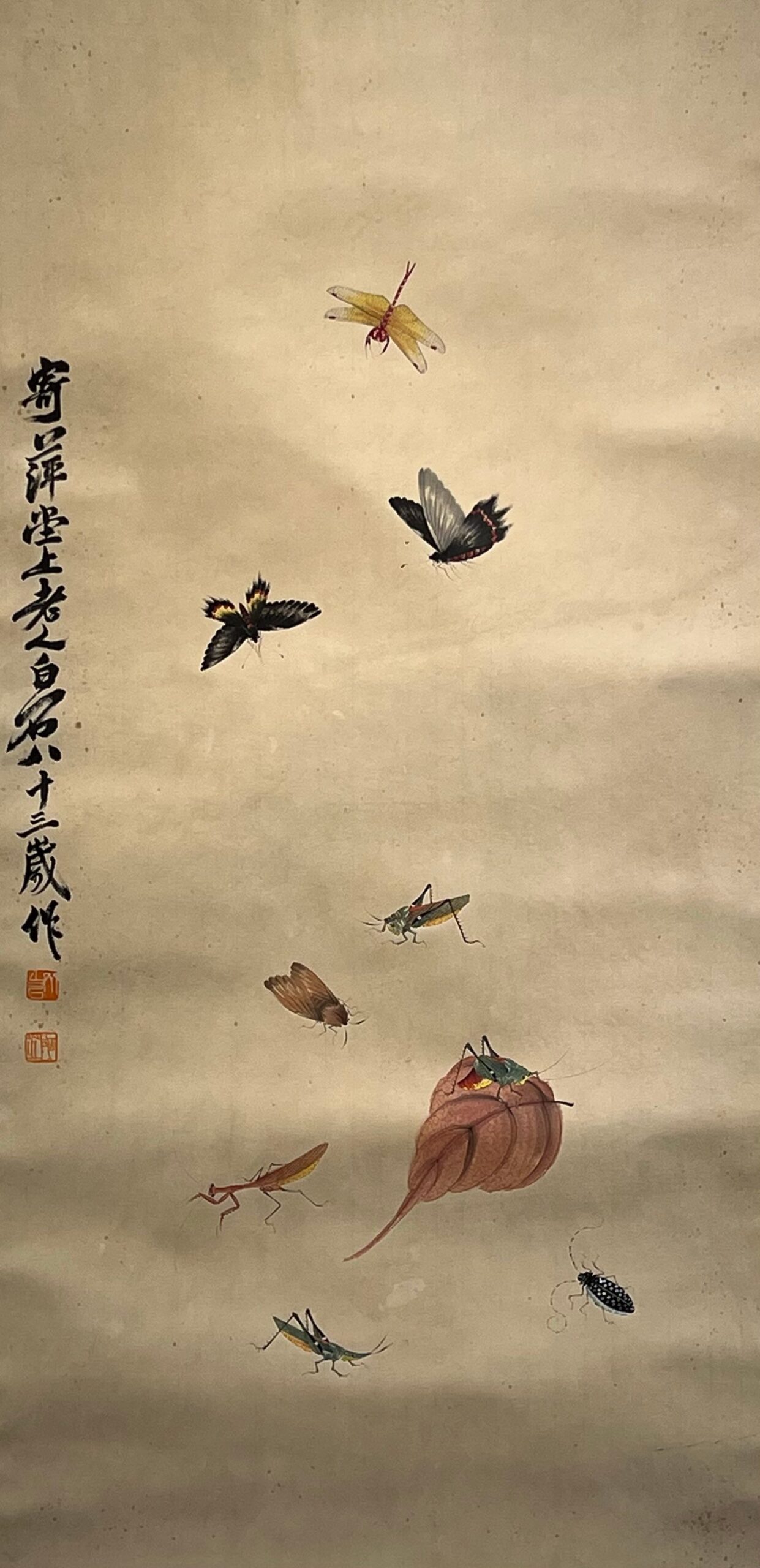 Chinese scroll painting Qi Baishi