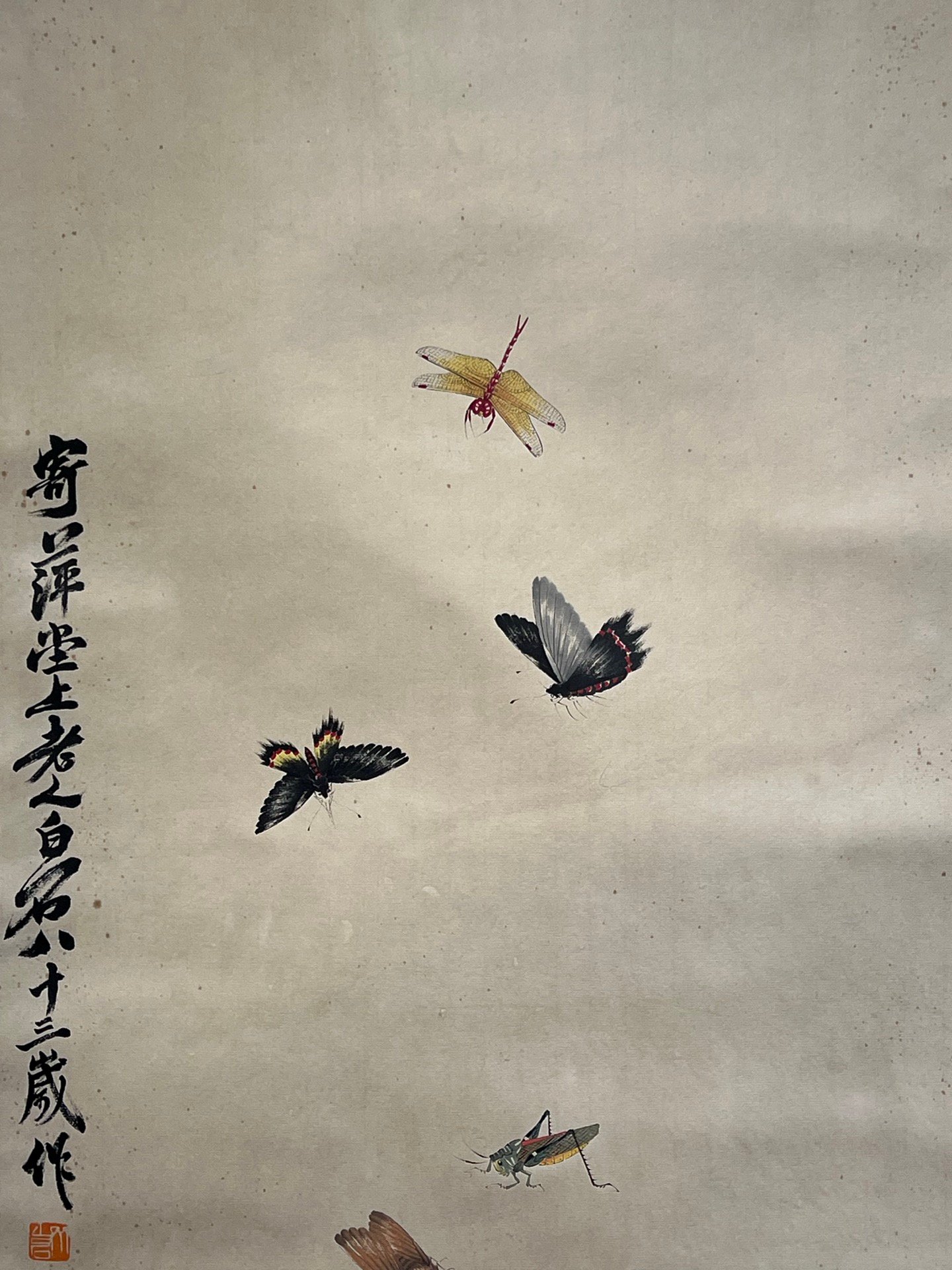 Chinese scroll painting Qi Baishi