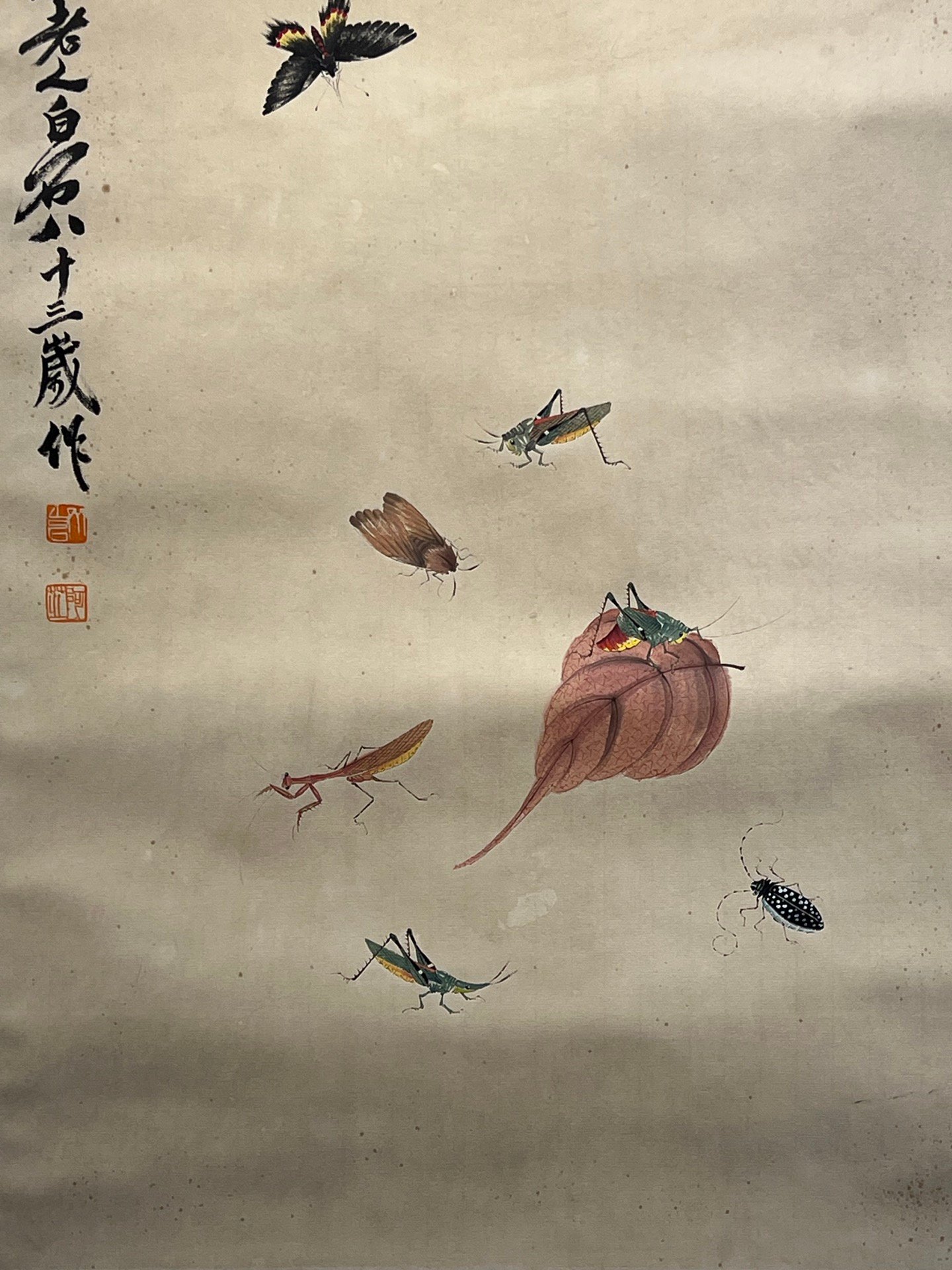 Chinese scroll painting Qi Baishi