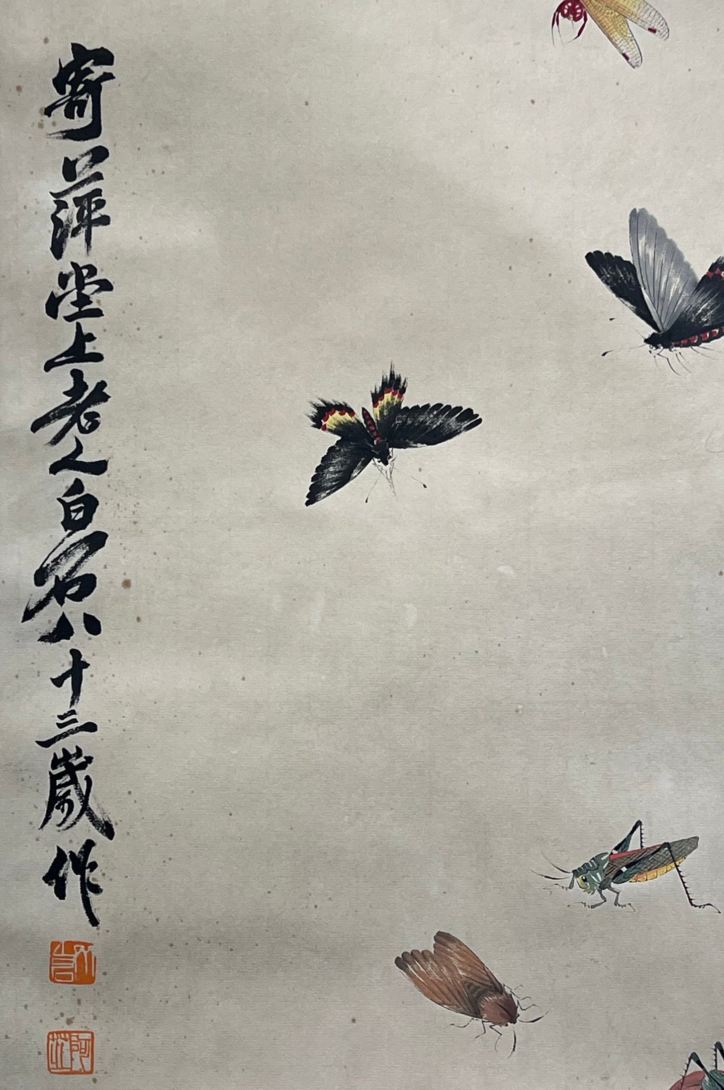 Chinese scroll painting Qi Baishi