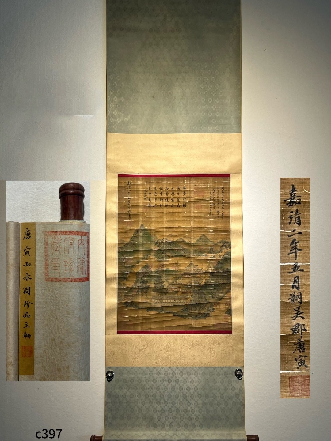 Chinese scroll painting Tang Yin
