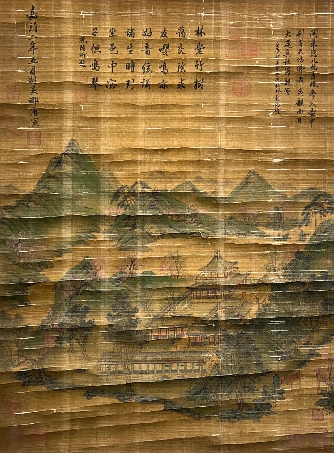 Chinese scroll painting Tang Yin