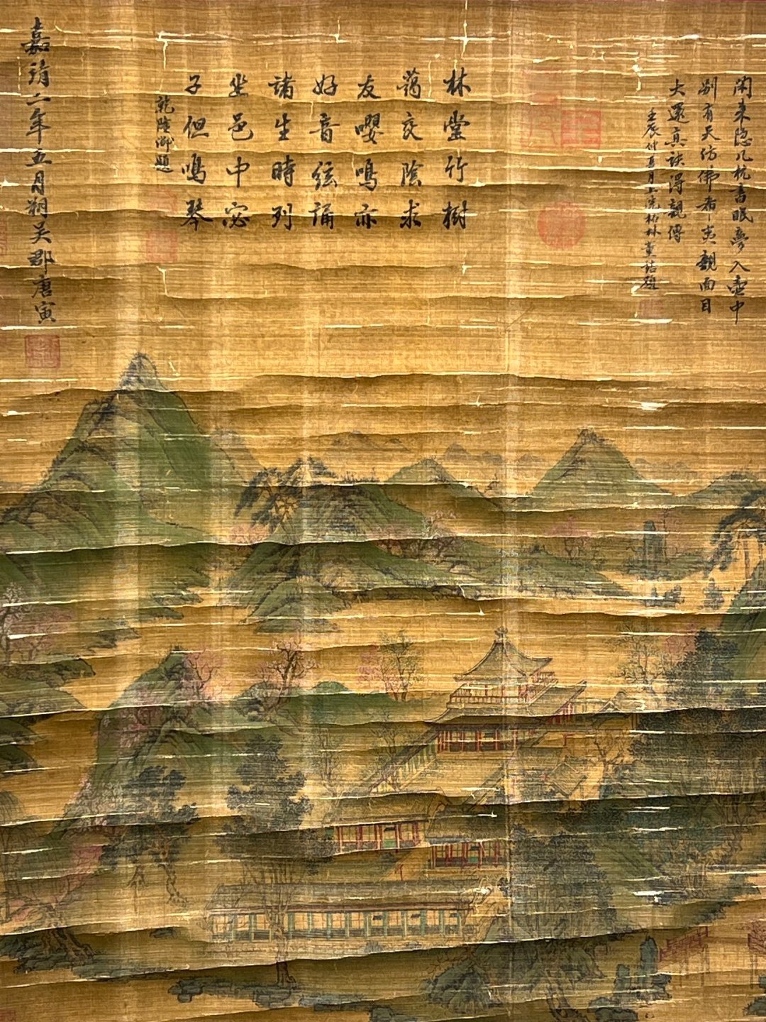 Chinese scroll painting Tang Yin