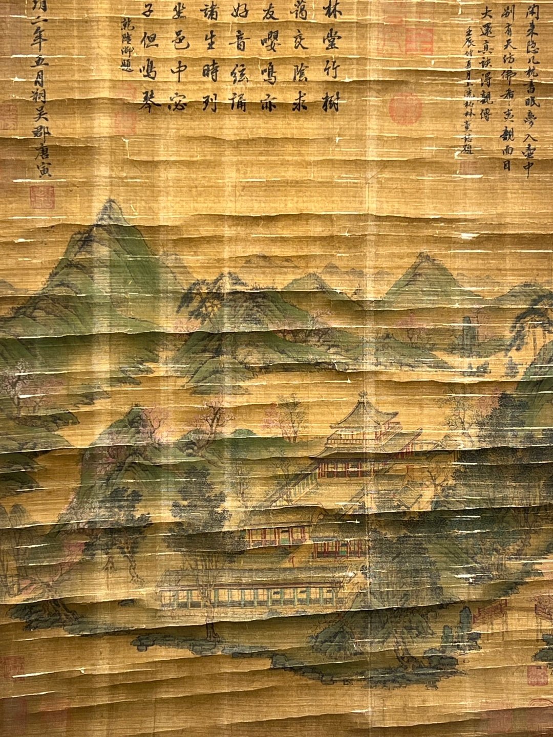 Chinese scroll painting Tang Yin
