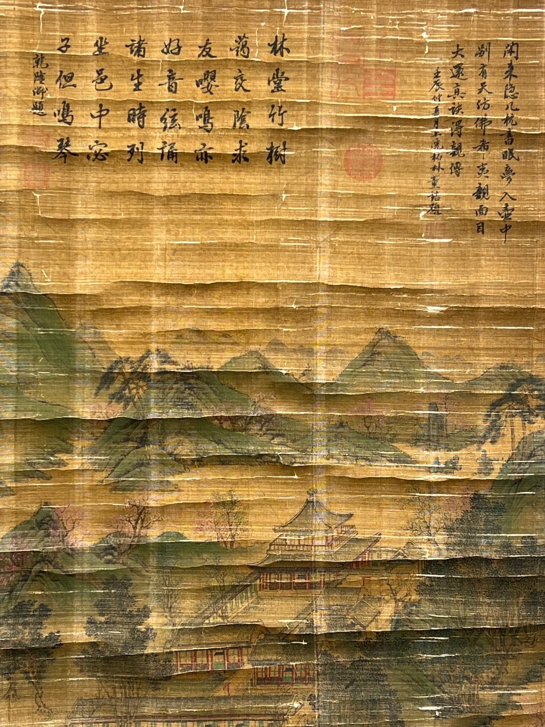 Chinese scroll painting Tang Yin