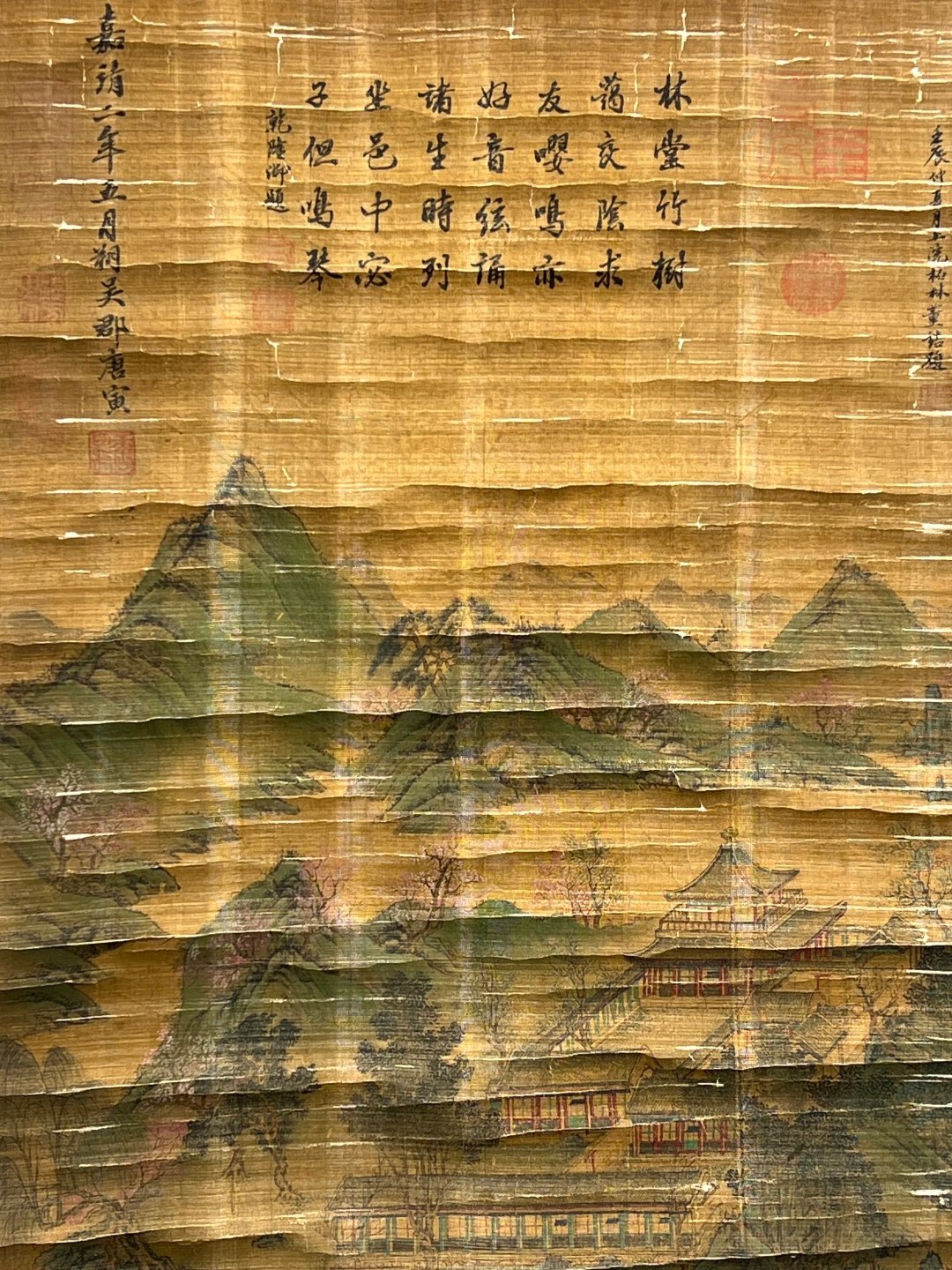 Chinese scroll painting Tang Yin