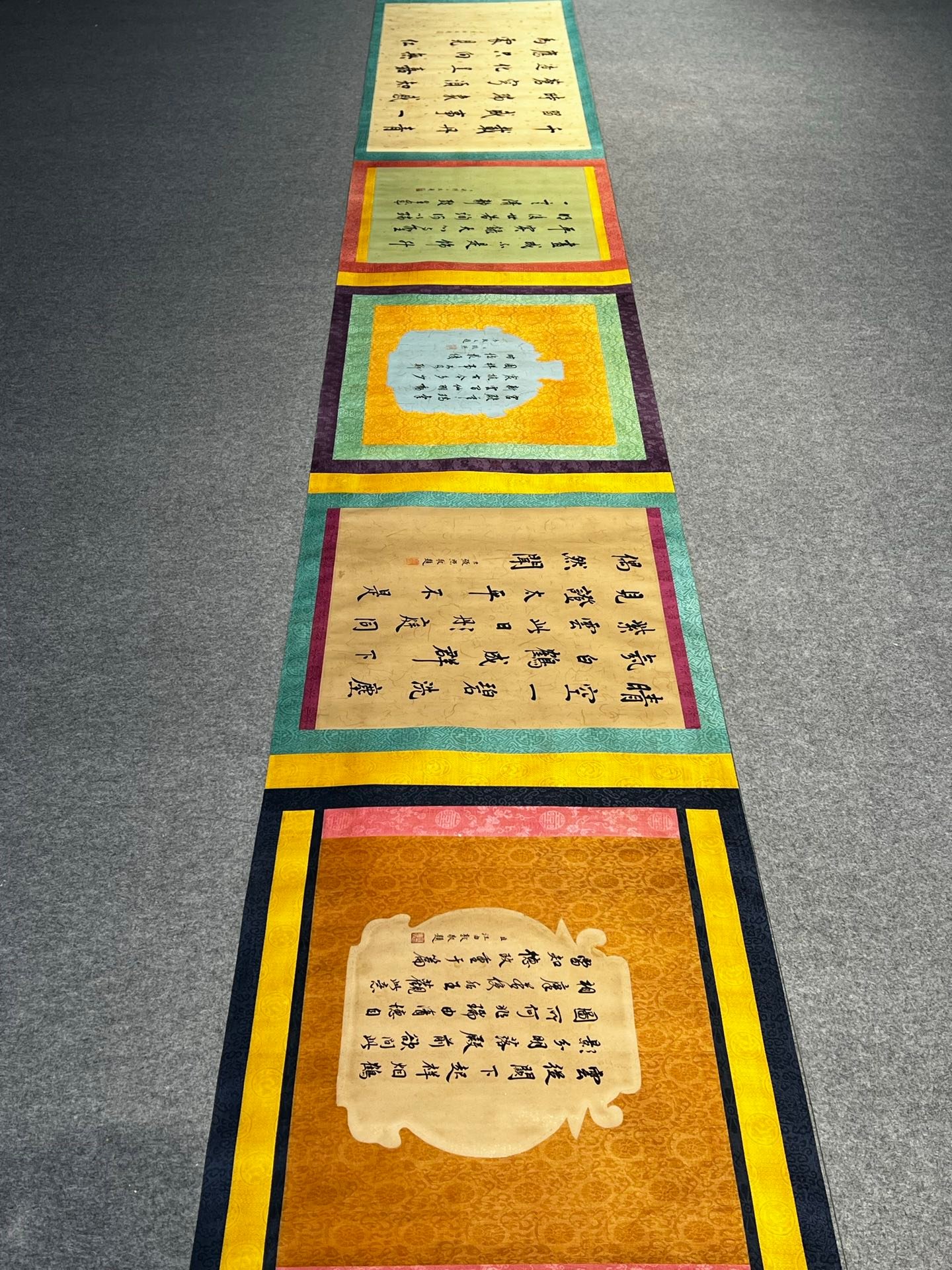 Chinese scroll painting Huizong