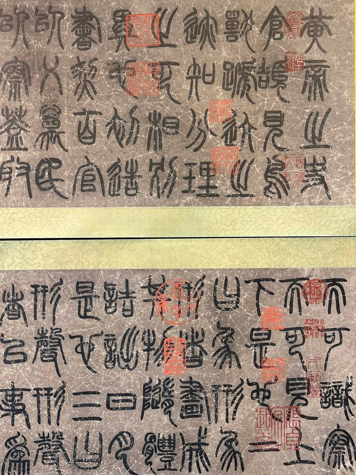 Chinese scroll painting Guo Zhongshu