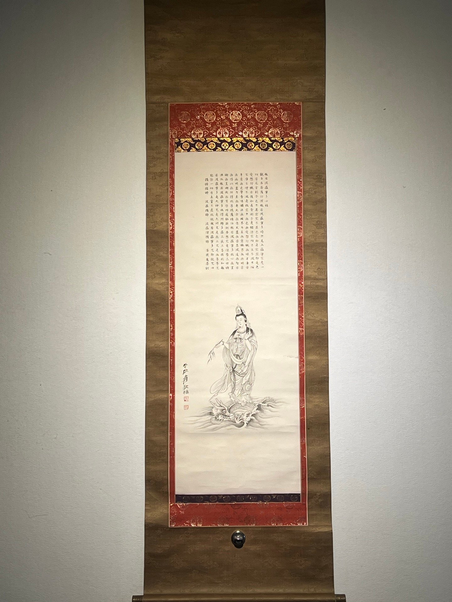 Chinese scroll painting Zhang Daqian
