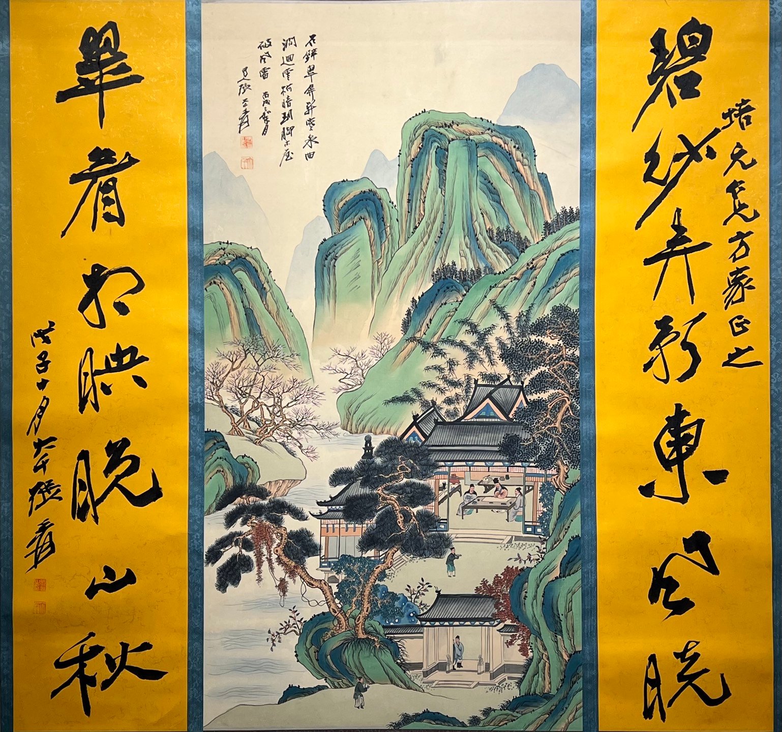 Chinese scroll painting Zhang Daqian