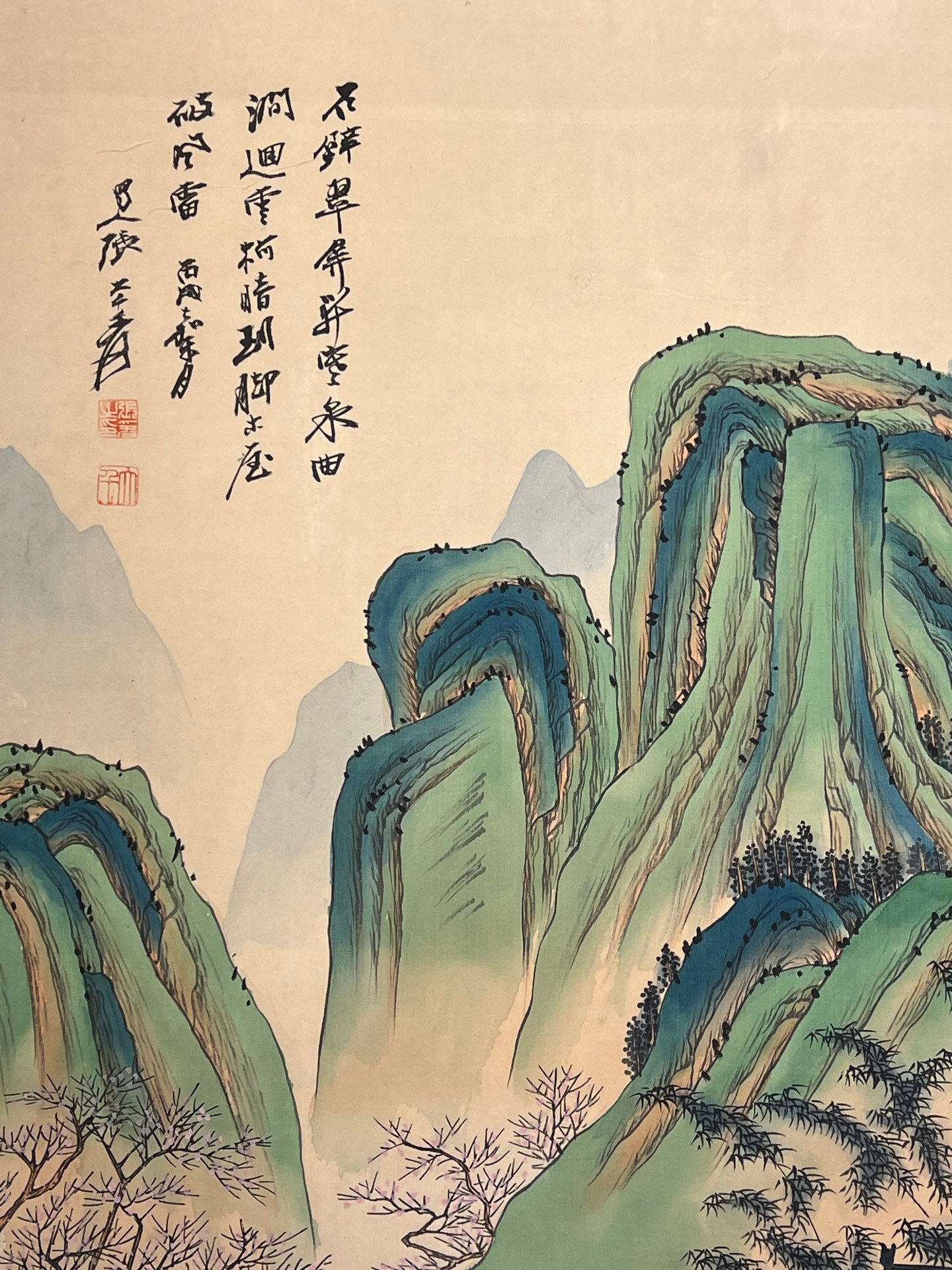 Chinese scroll painting Zhang Daqian