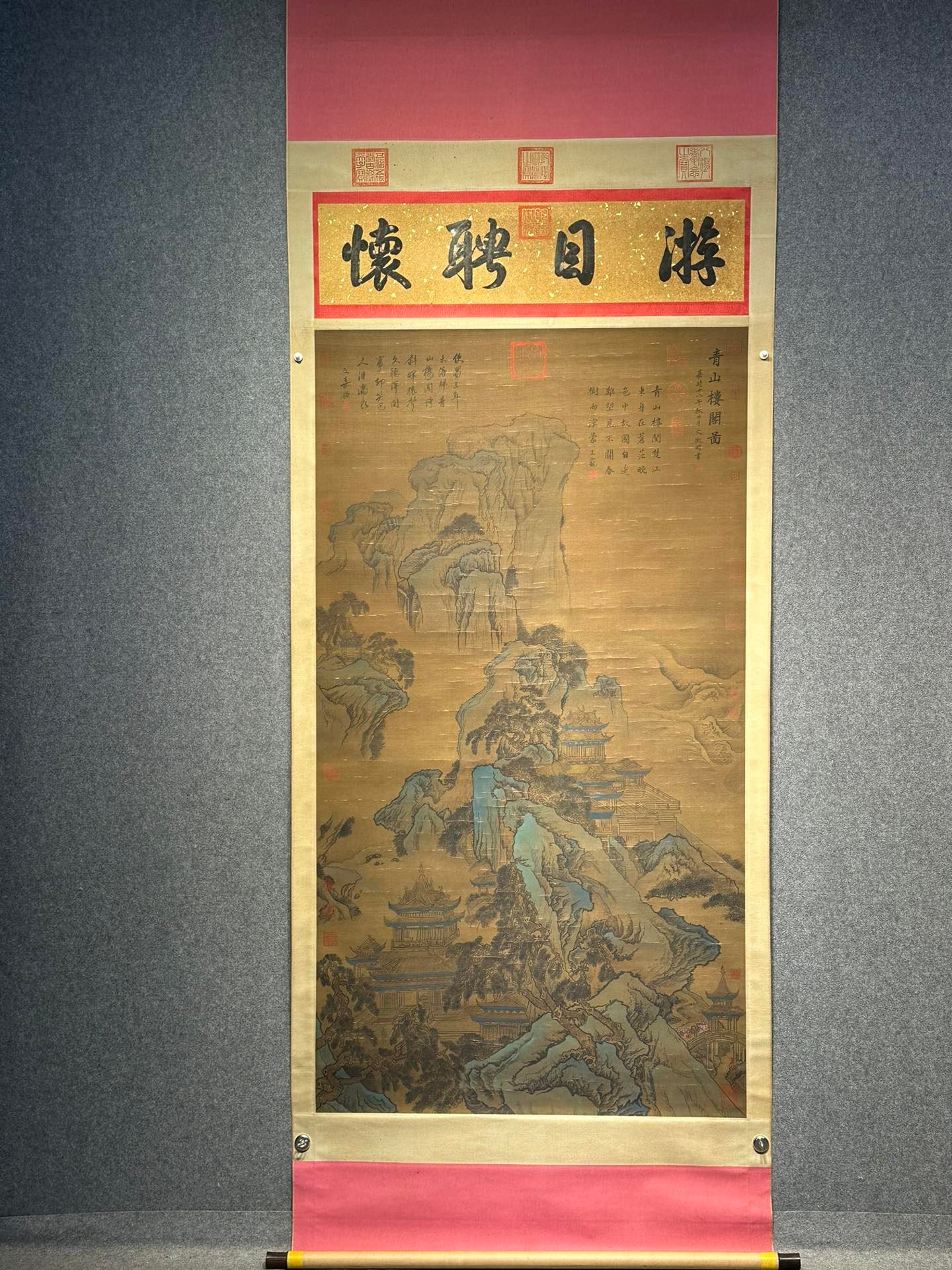 Chinese scroll painting Wenzheng Ming