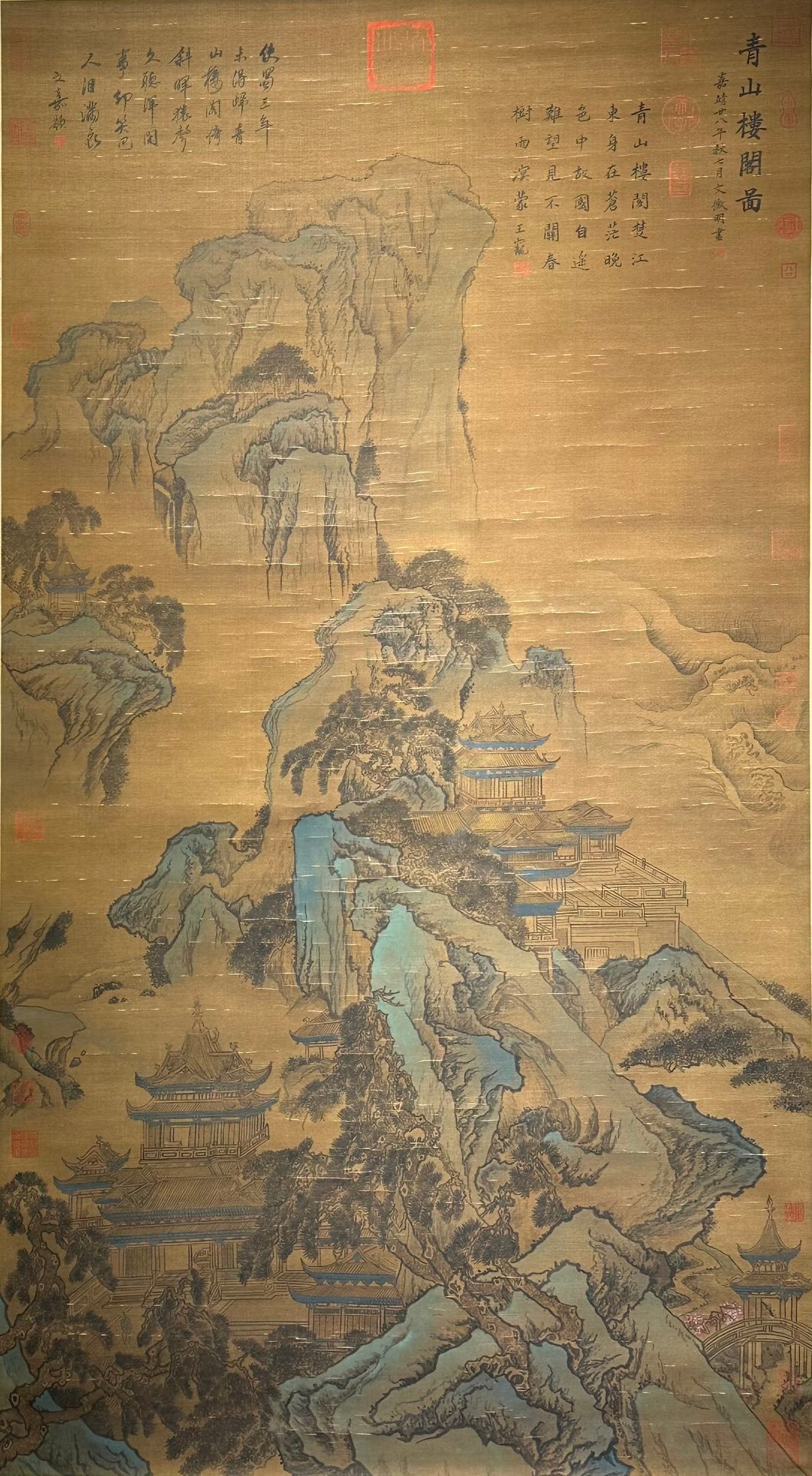 Chinese scroll painting Wenzheng Ming