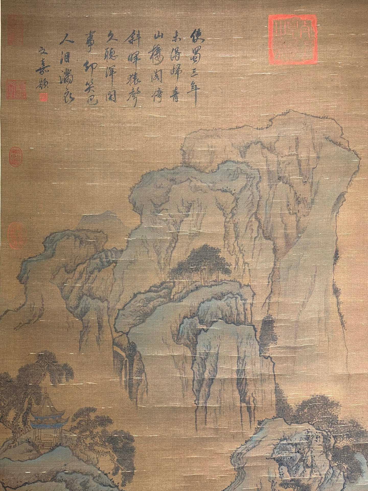 Chinese scroll painting Wenzheng Ming