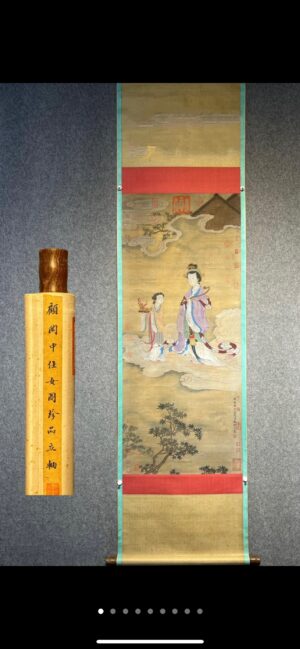 Chinese scroll painting Gu Hongzhong