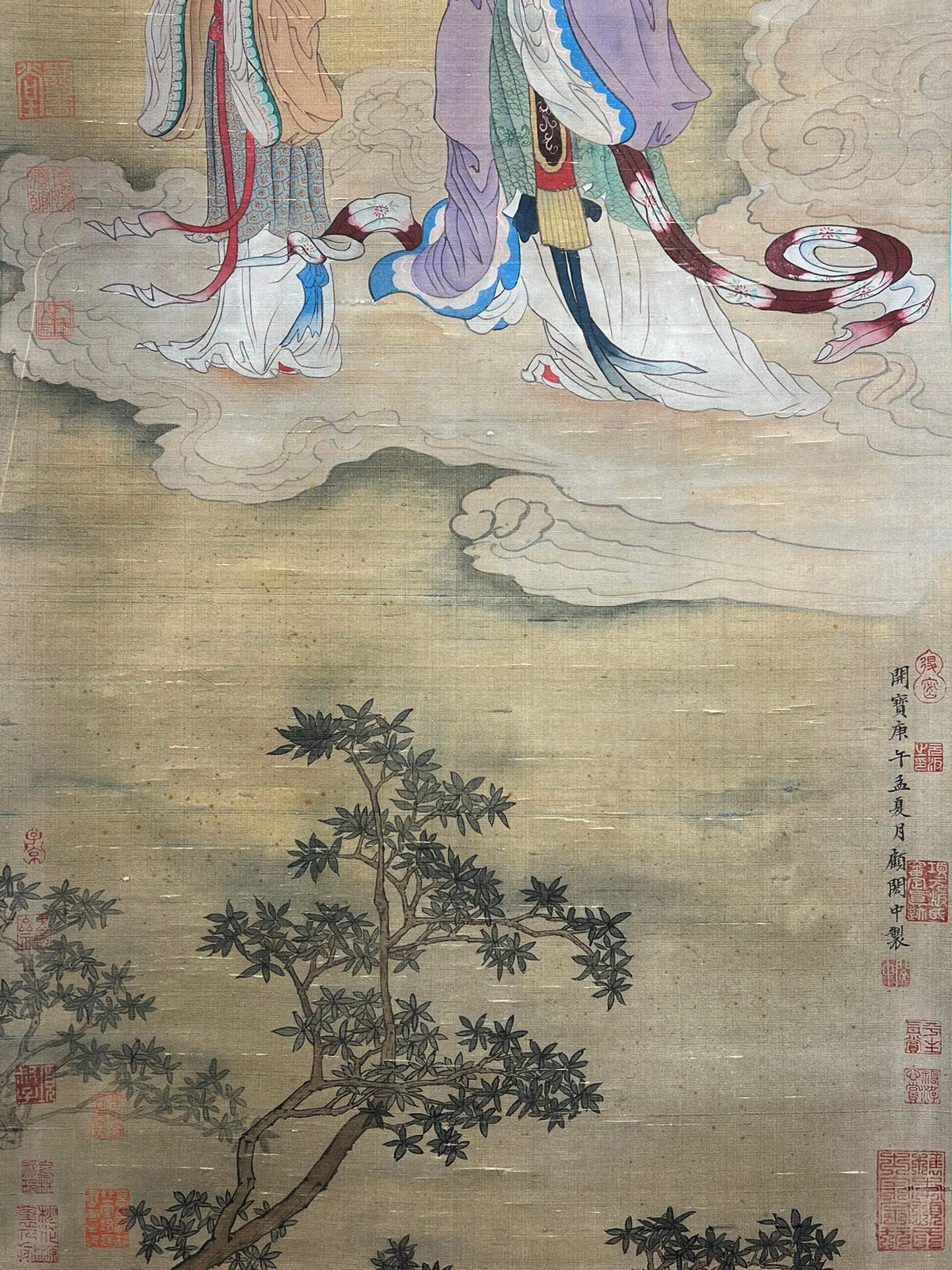 Chinese scroll painting Gu Hongzhong