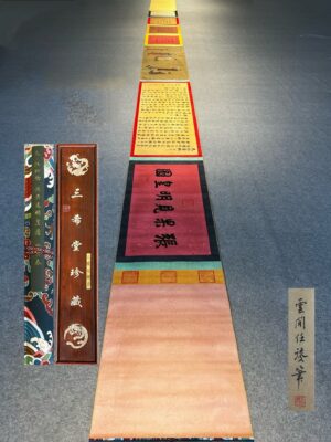 Chinese scroll painting Ren Renfa