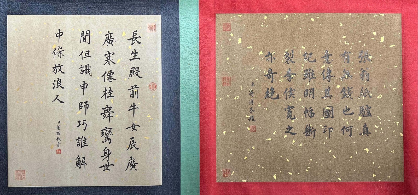 Chinese scroll painting Ren Renfa
