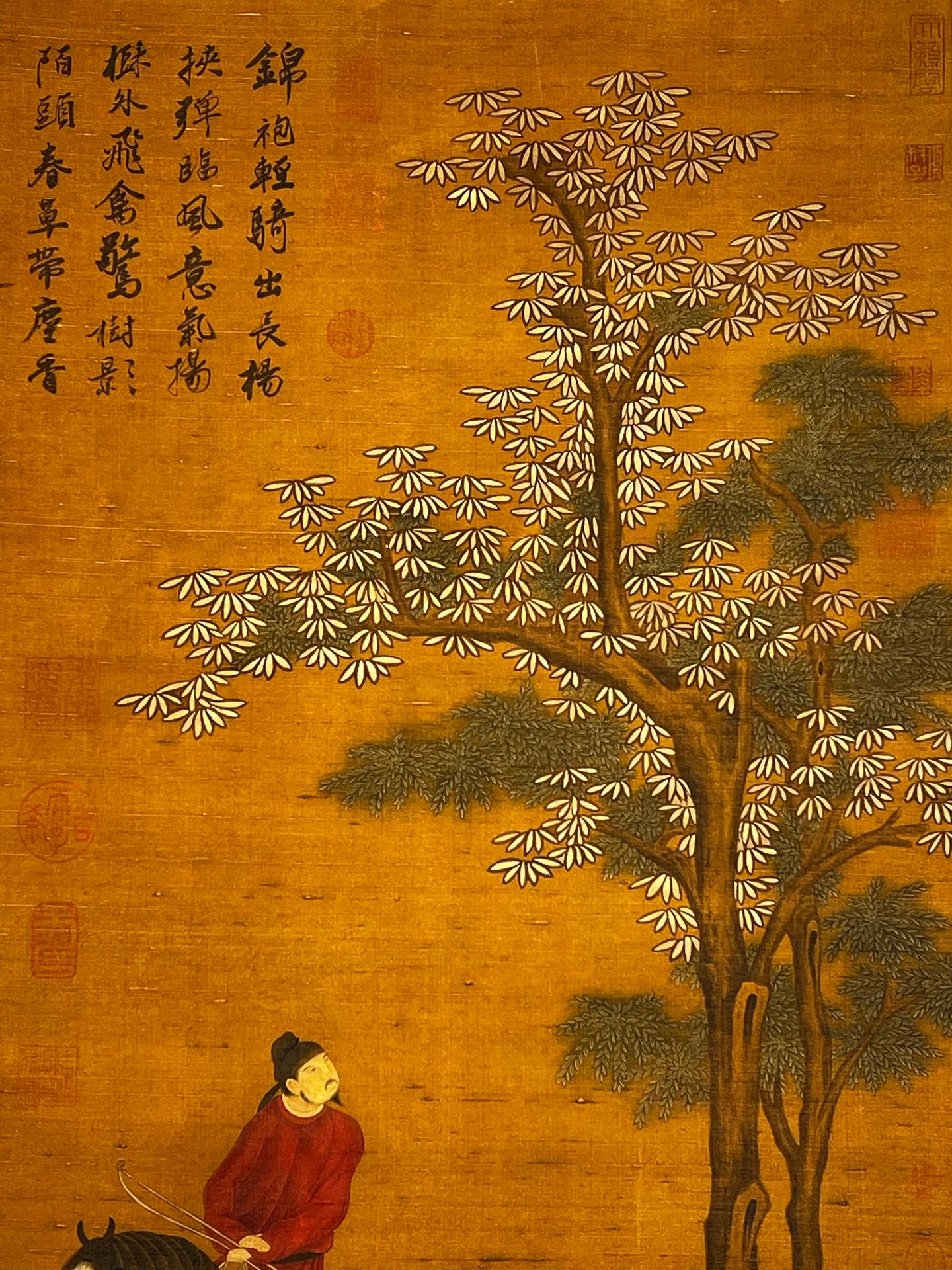 Chinese scroll painting Zhao Yong