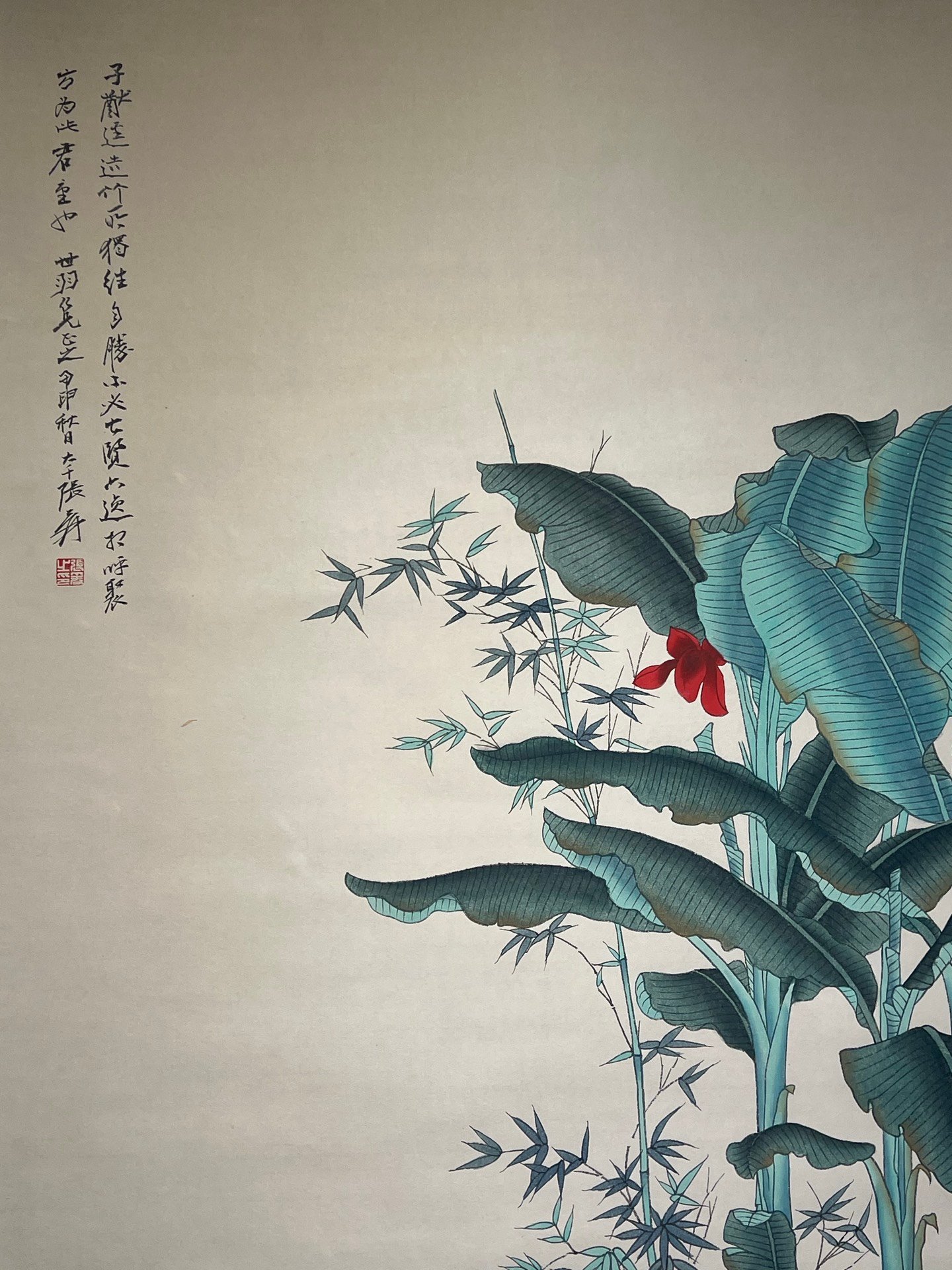 Chinese scroll painting Zhang Daqian