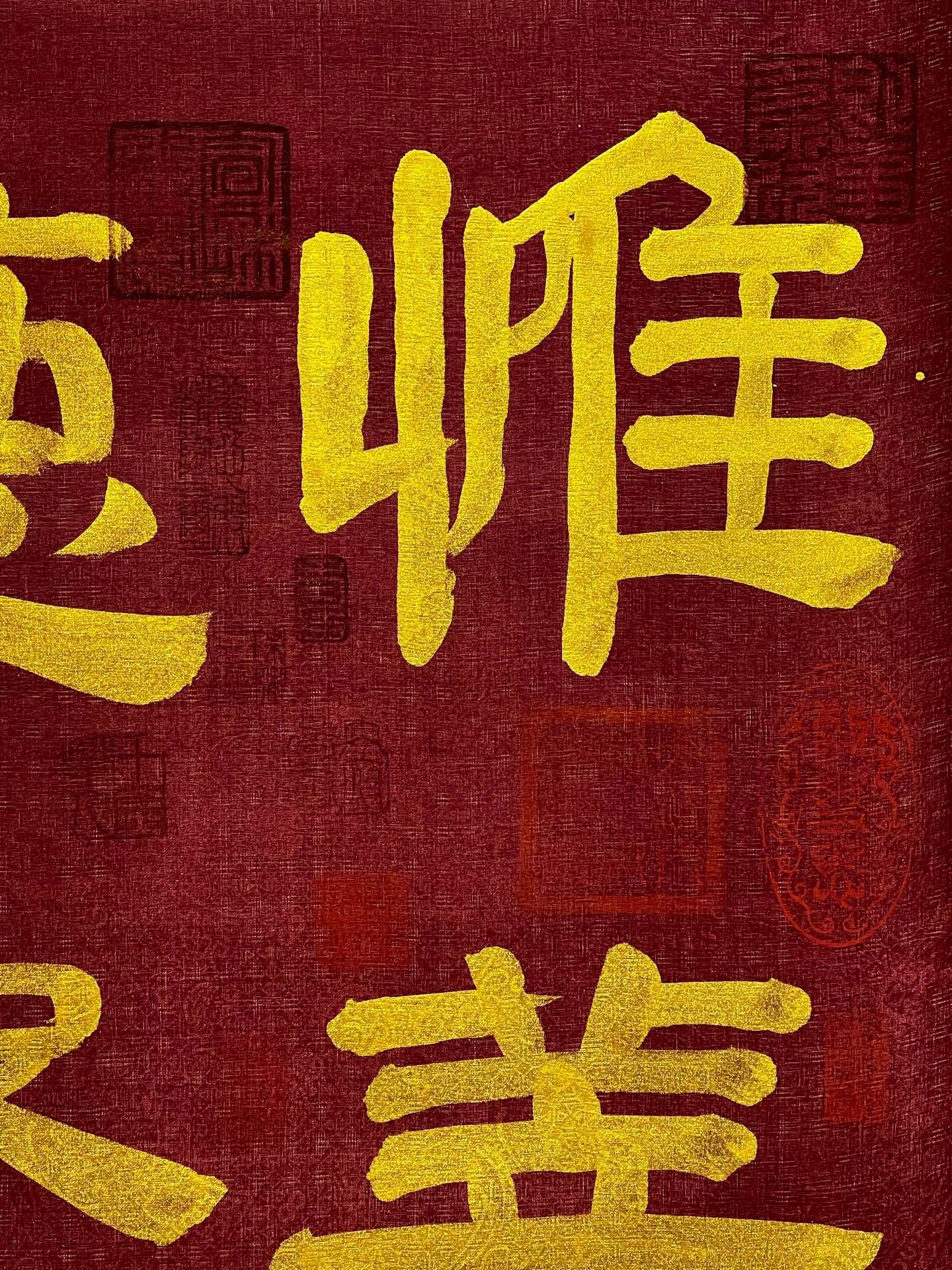 Chinese scroll painting Li Longji