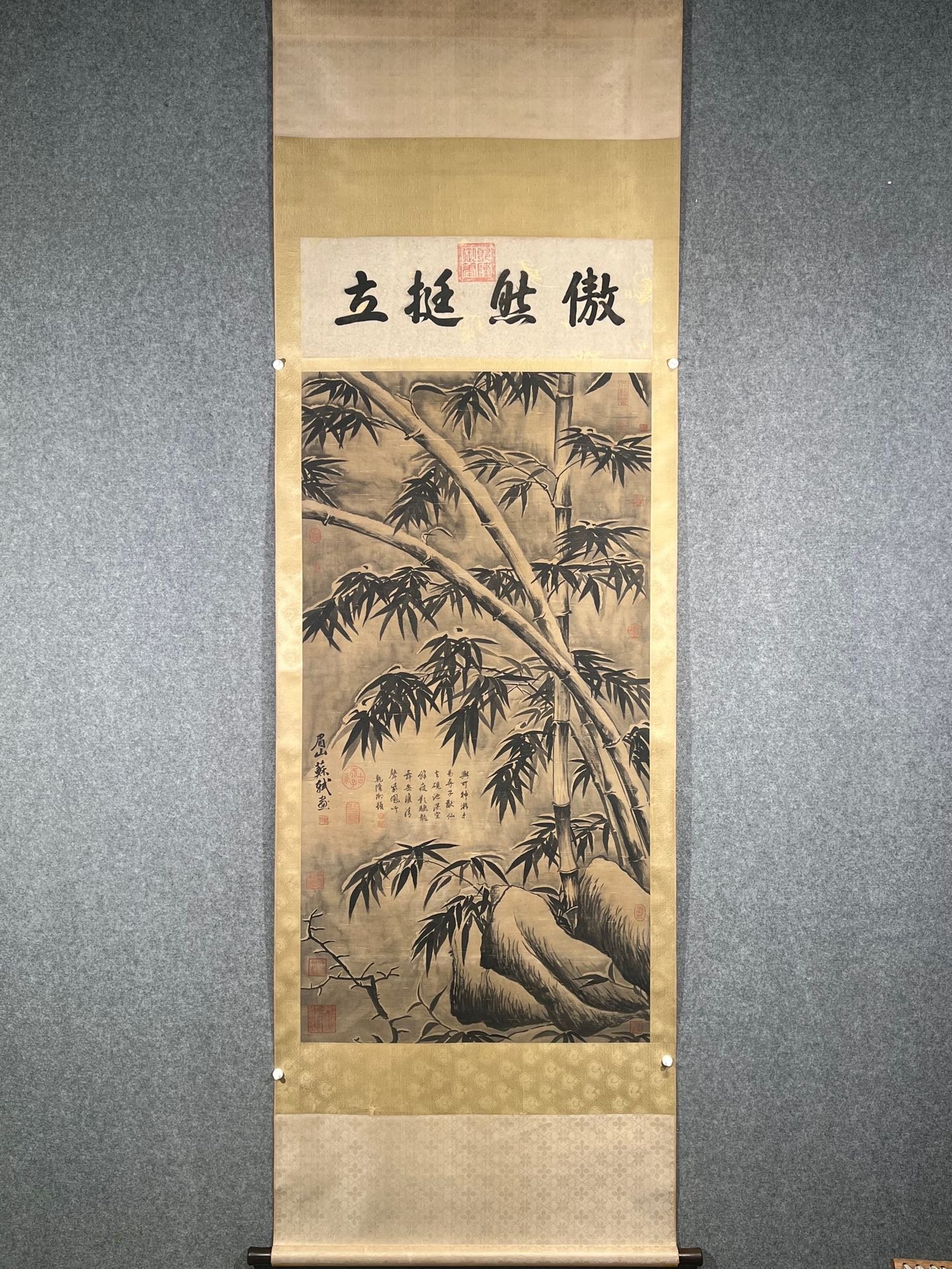 Chinese scroll painting Su Shi
