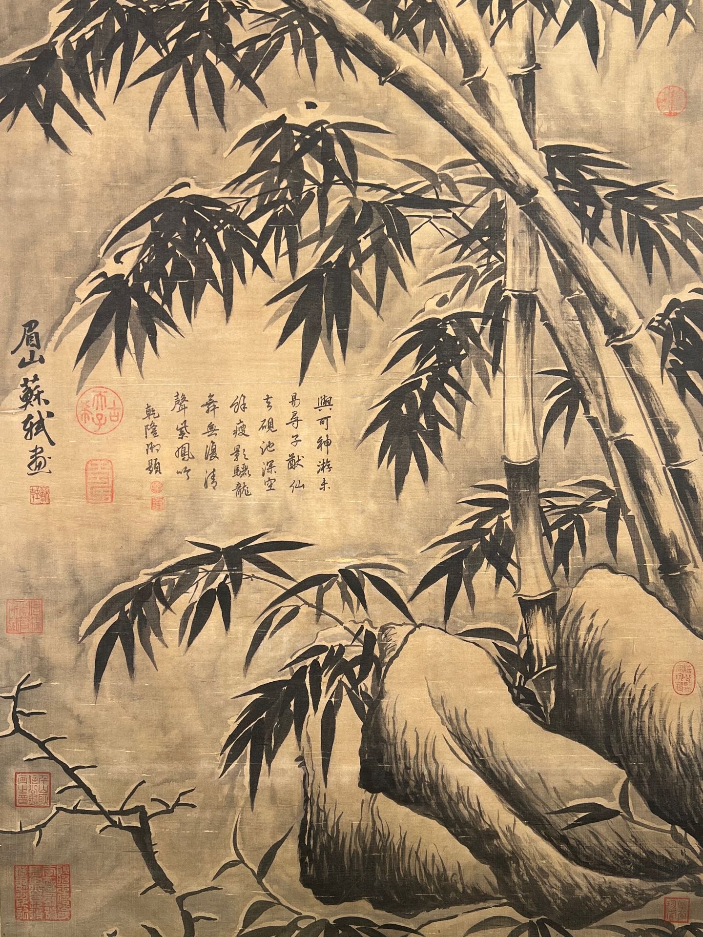 Chinese scroll painting Su Shi