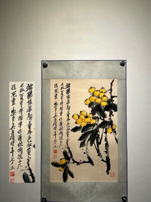 Chinese scroll painting Wu Changshuo