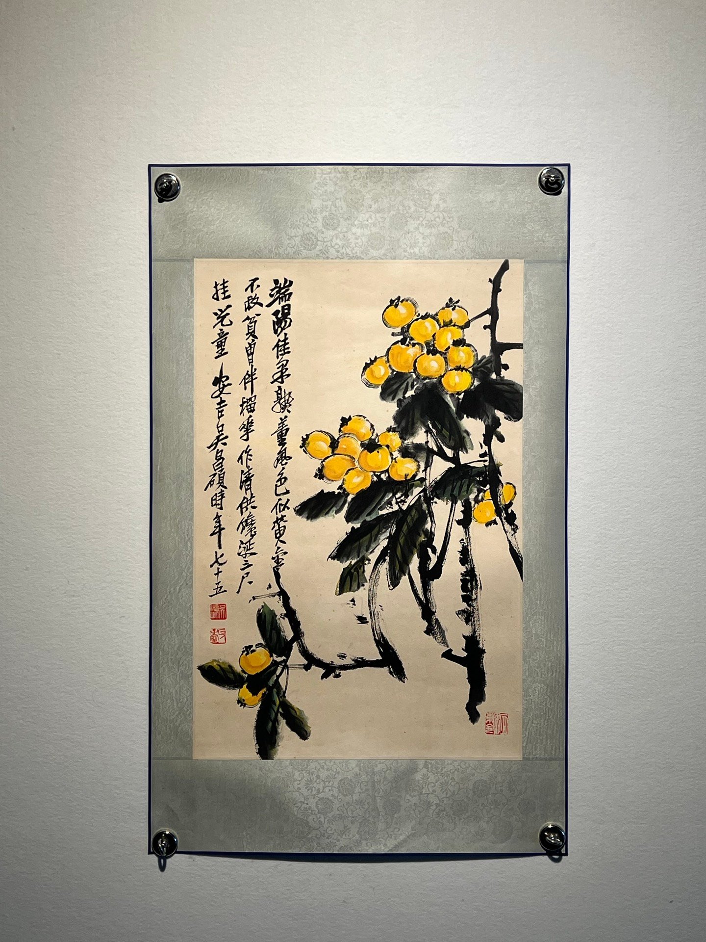Chinese scroll painting Wu Changshuo