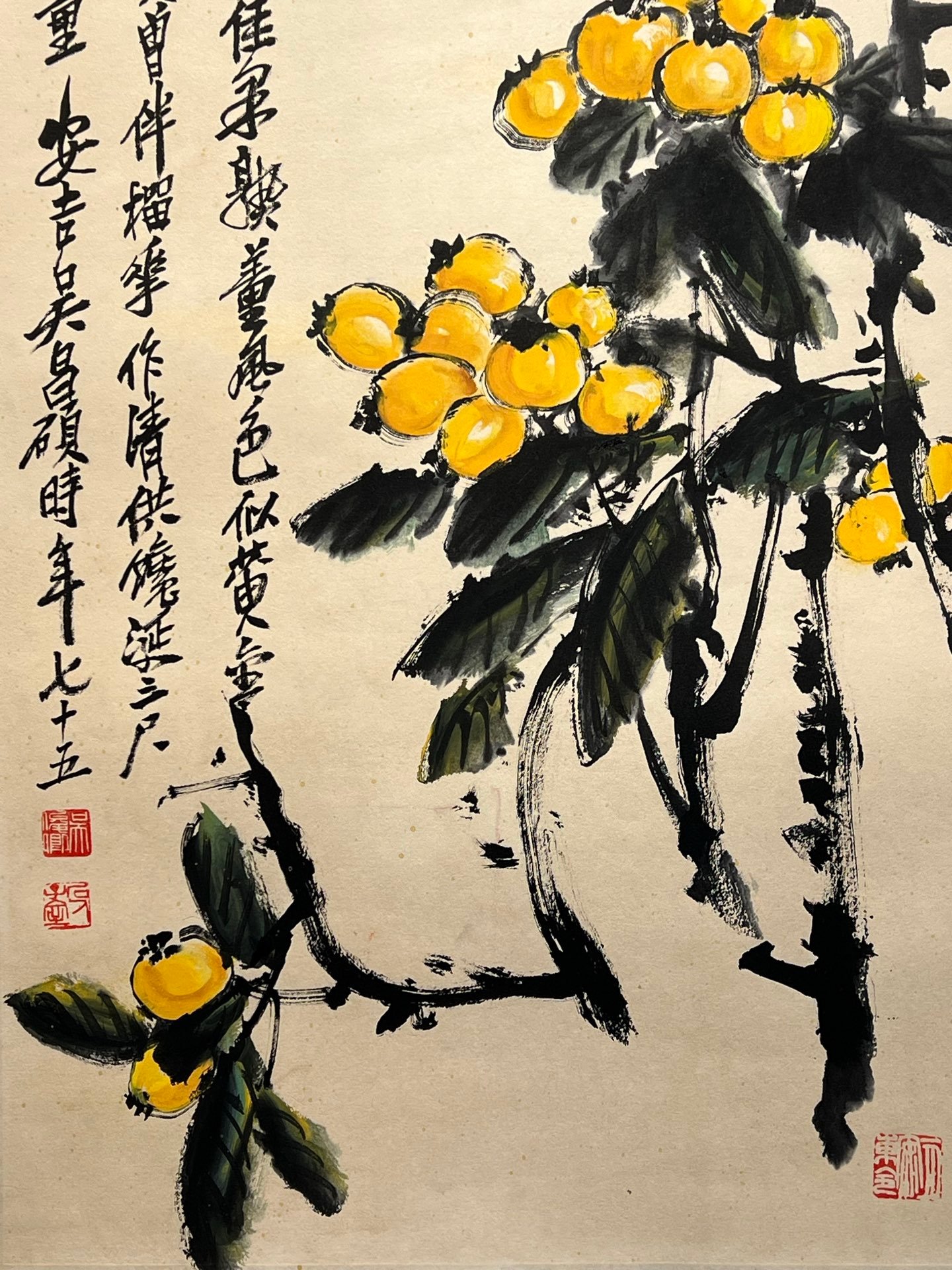Chinese scroll painting Wu Changshuo