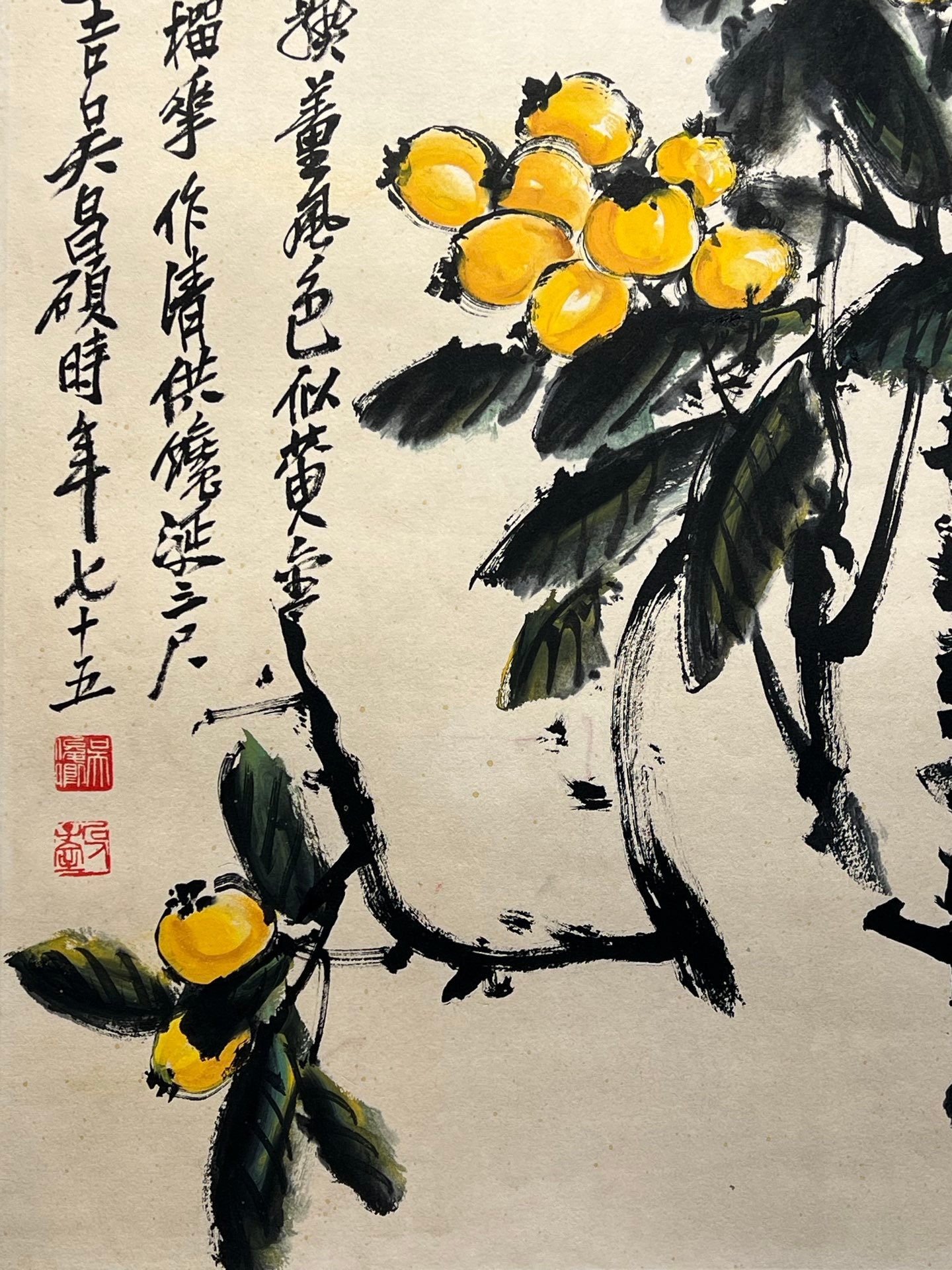 Chinese scroll painting Wu Changshuo
