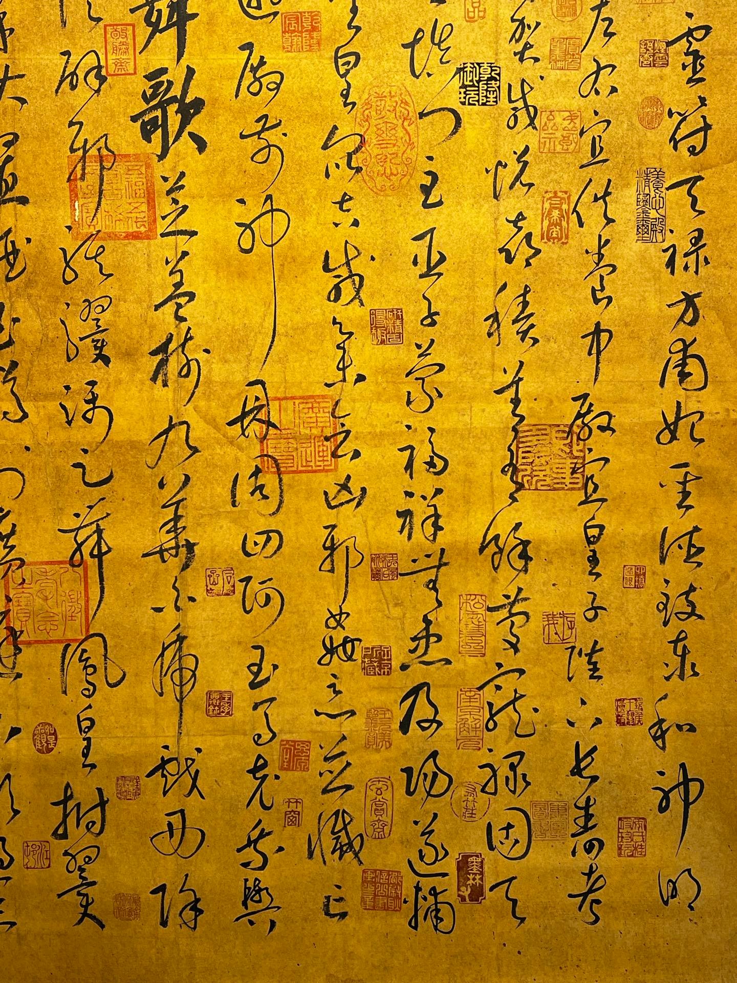 Chinese scroll painting Zhang Xu