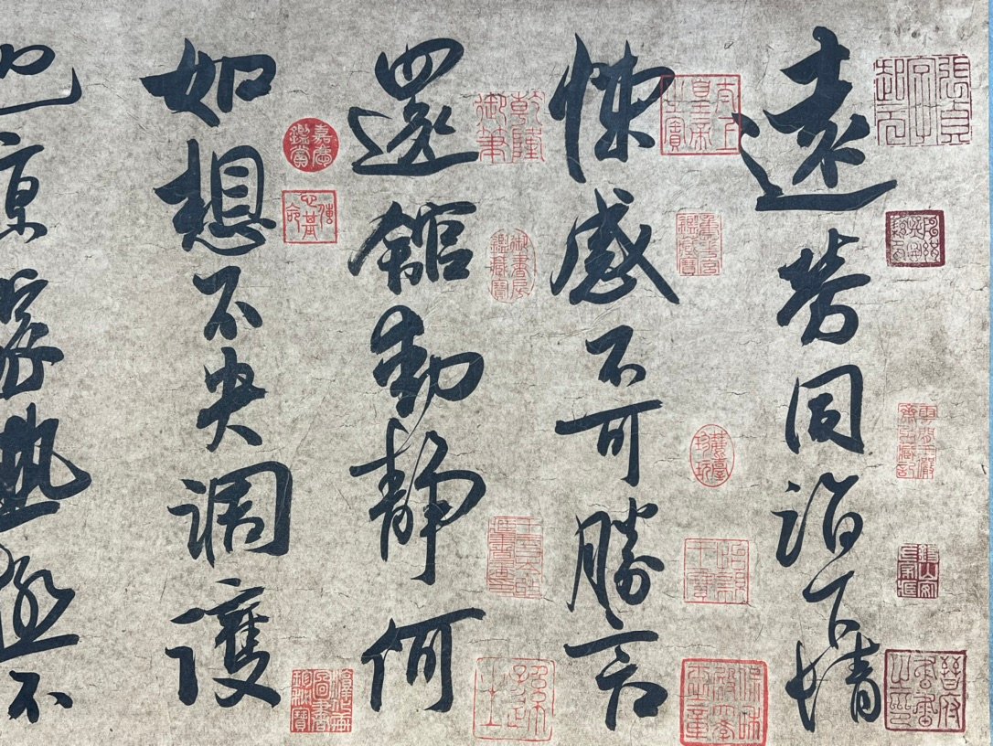 Chinese scroll painting Cai Jing