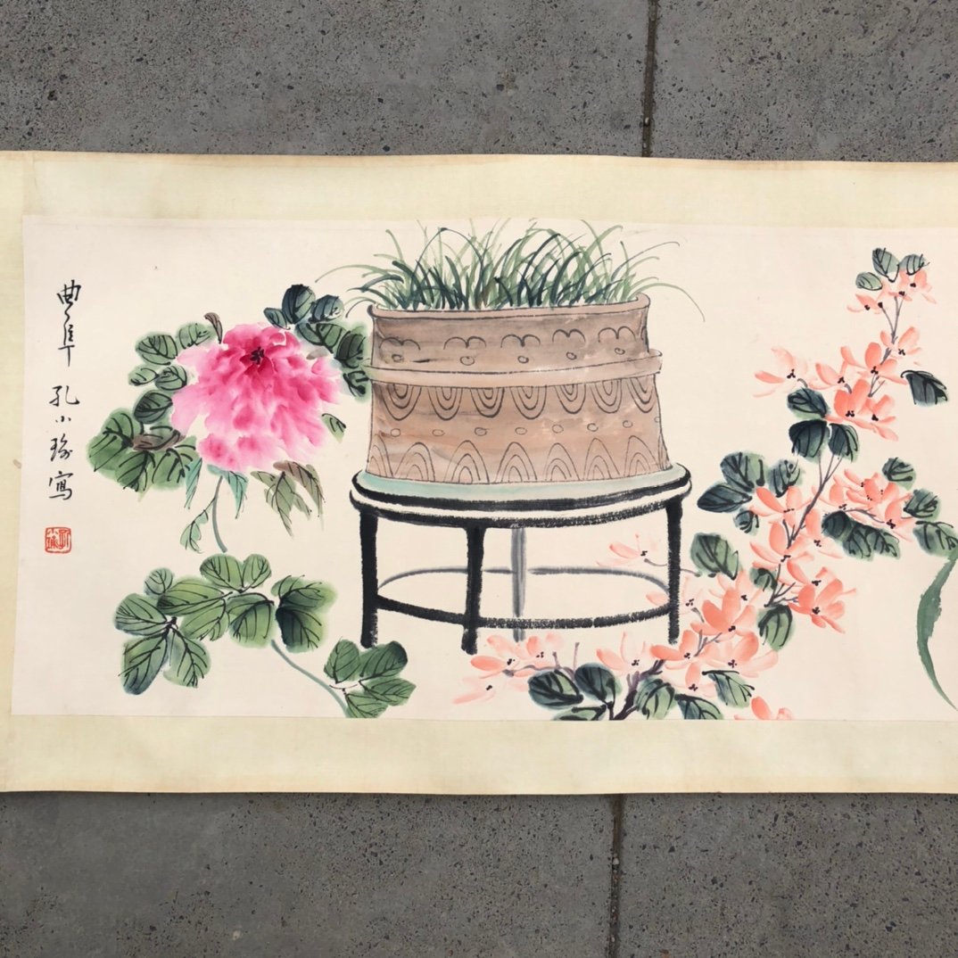 Chinese scroll painting Kong Xiaoyu