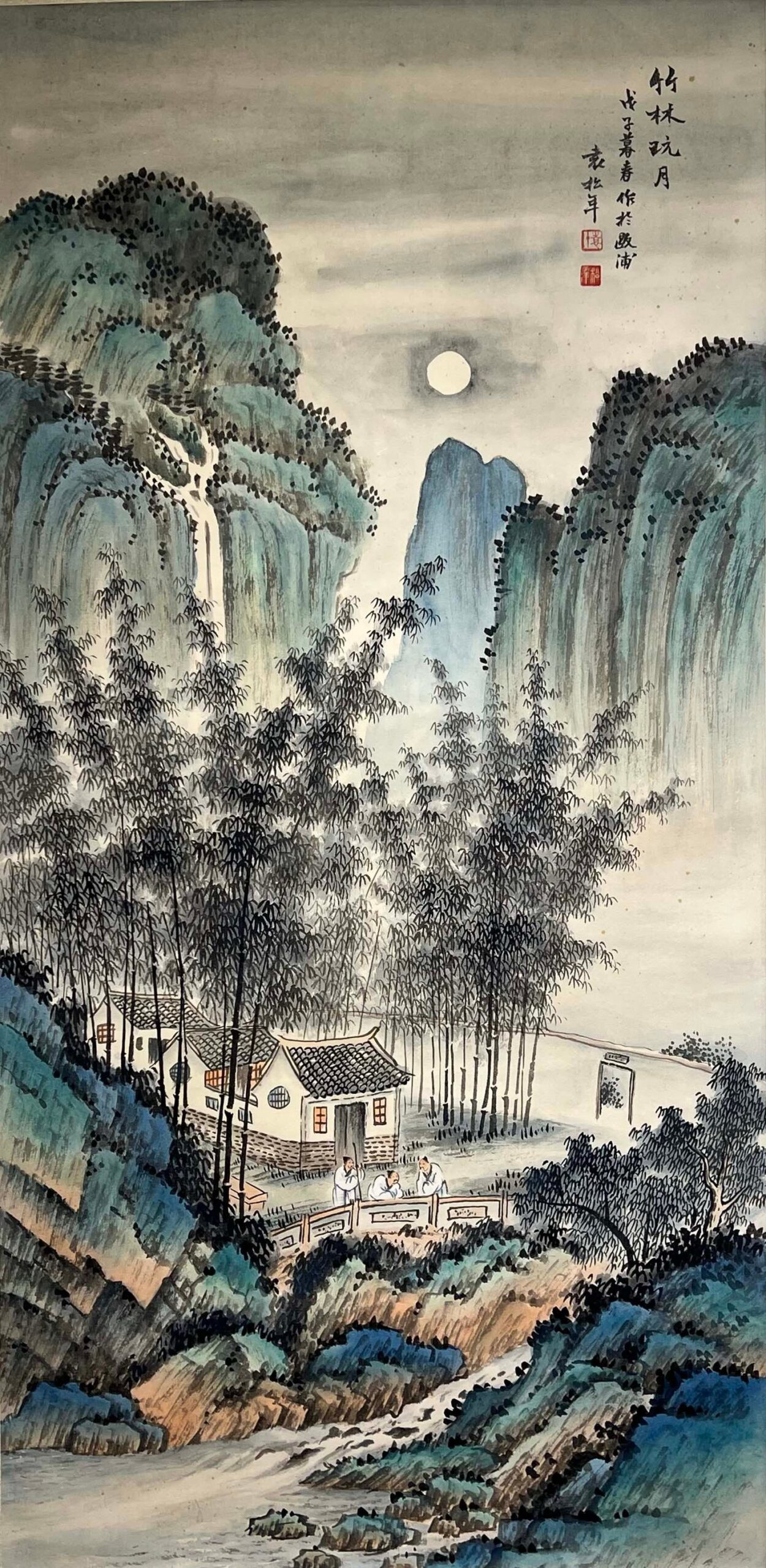 Chinese scroll painting Yuan Songnian