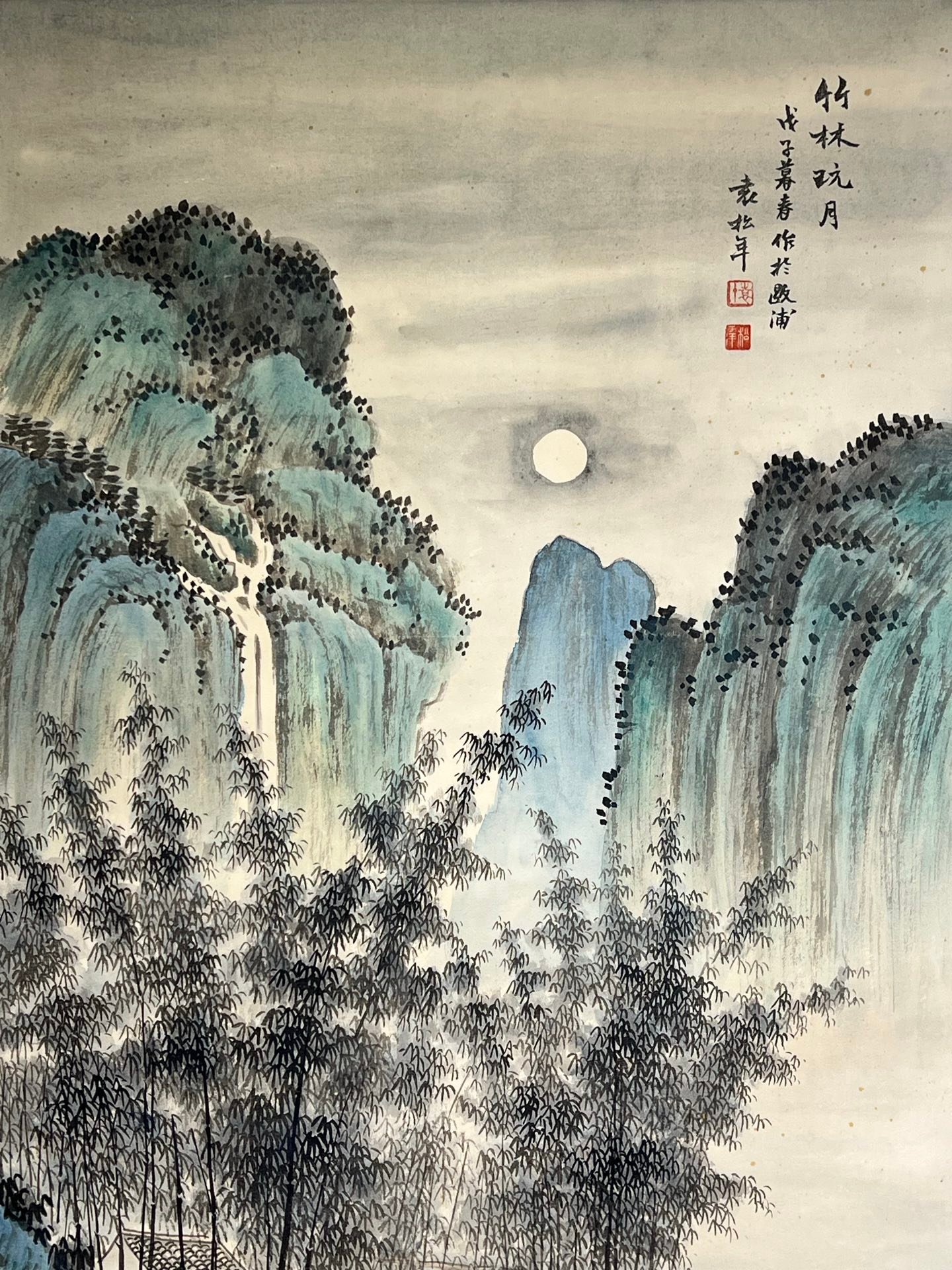 Chinese scroll painting Yuan Songnian