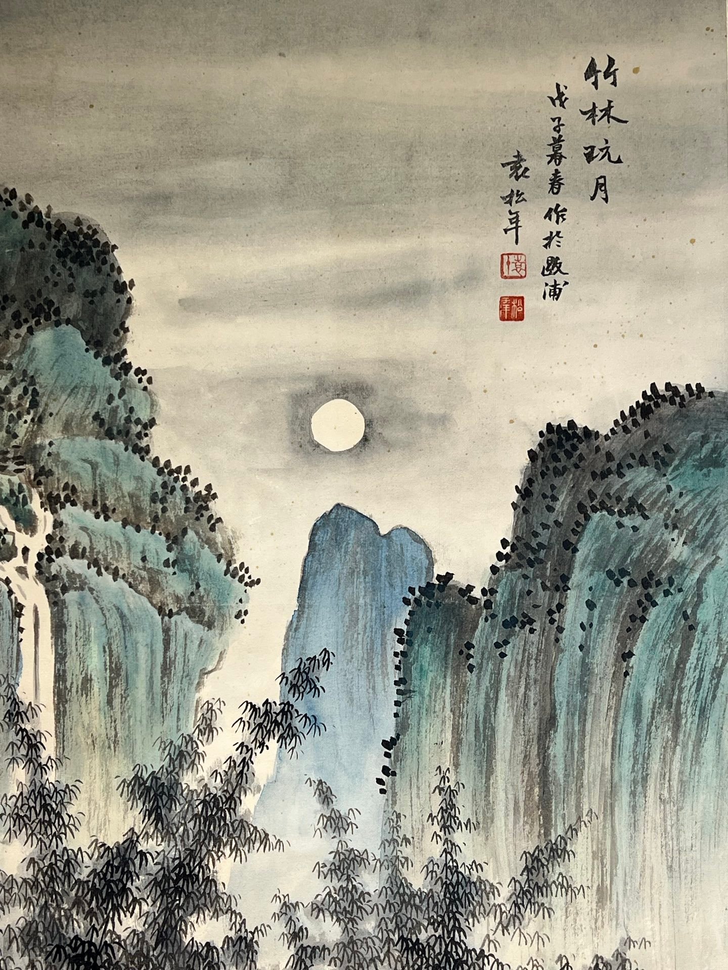 Chinese scroll painting Yuan Songnian