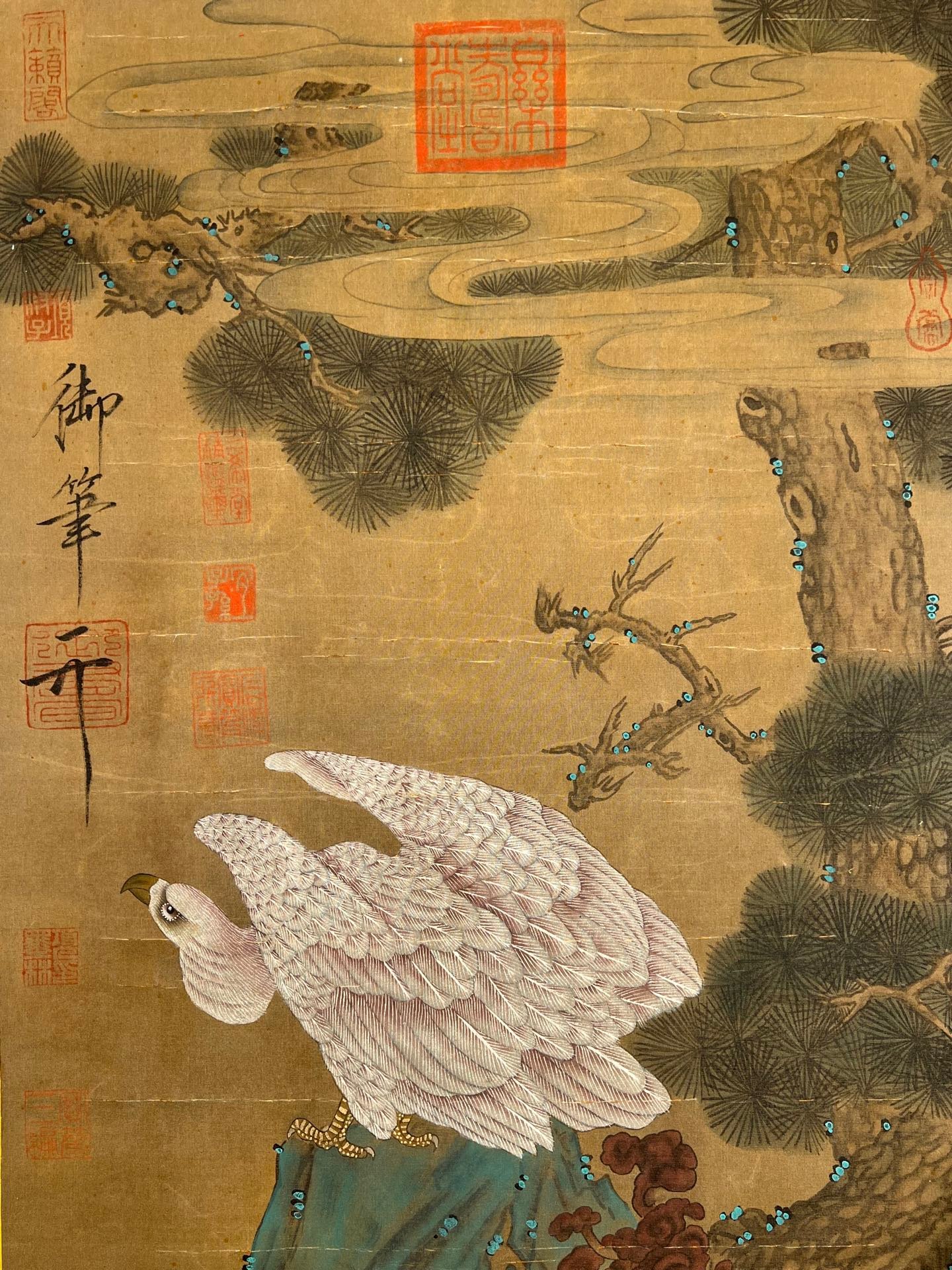 Chinese scroll painting Zhao Ji