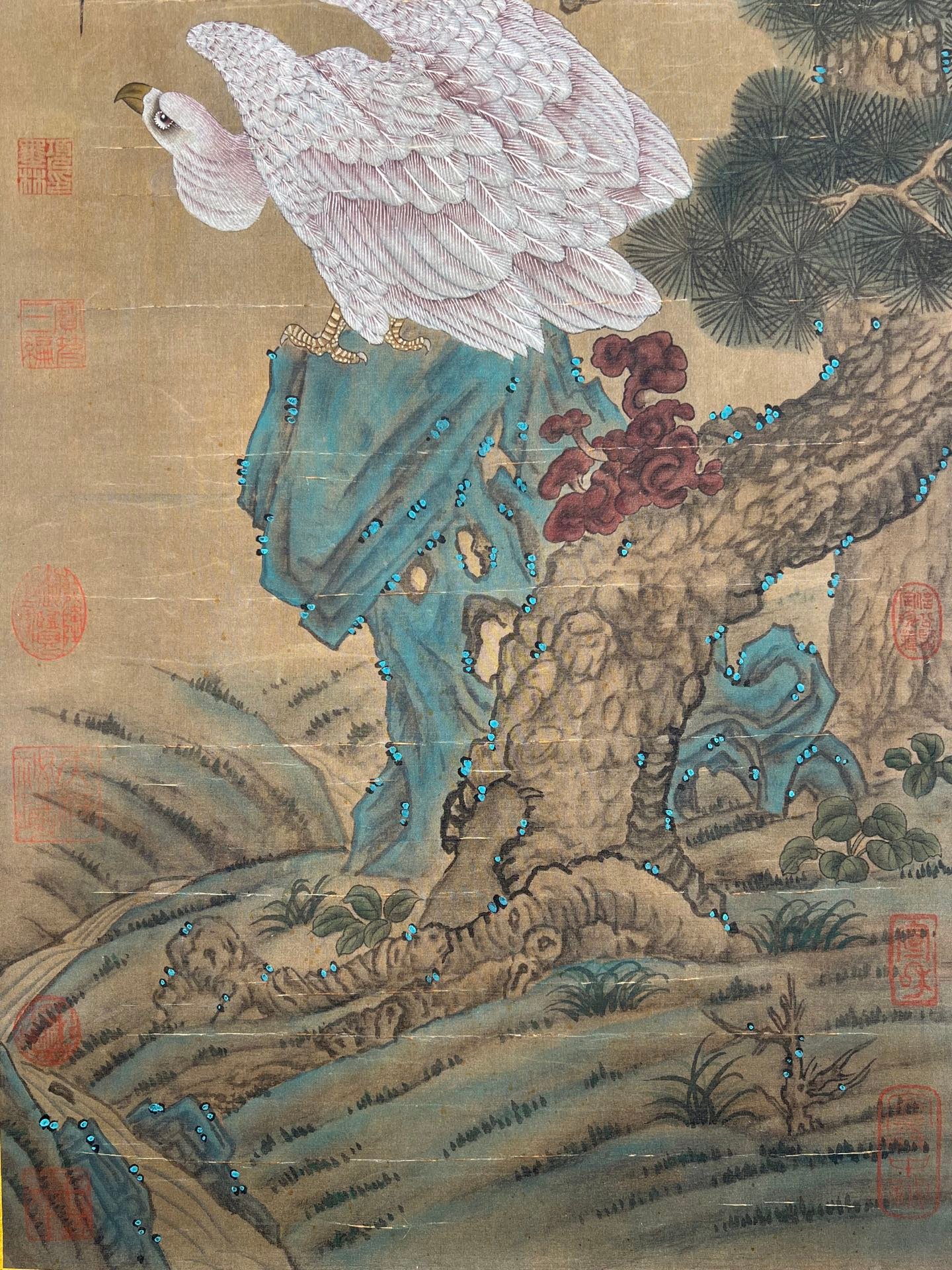 Chinese scroll painting Zhao Ji