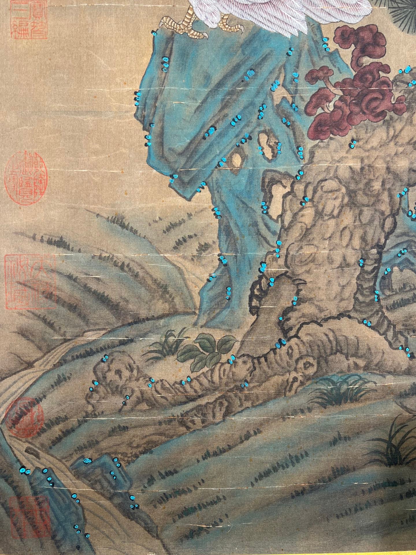 Chinese scroll painting Zhao Ji
