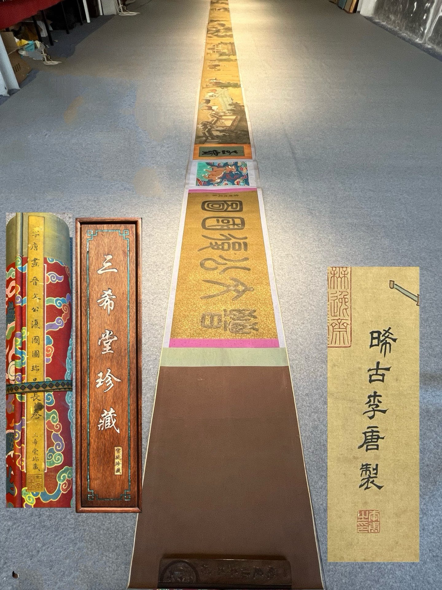 Chinese scroll painting Song Li Tang