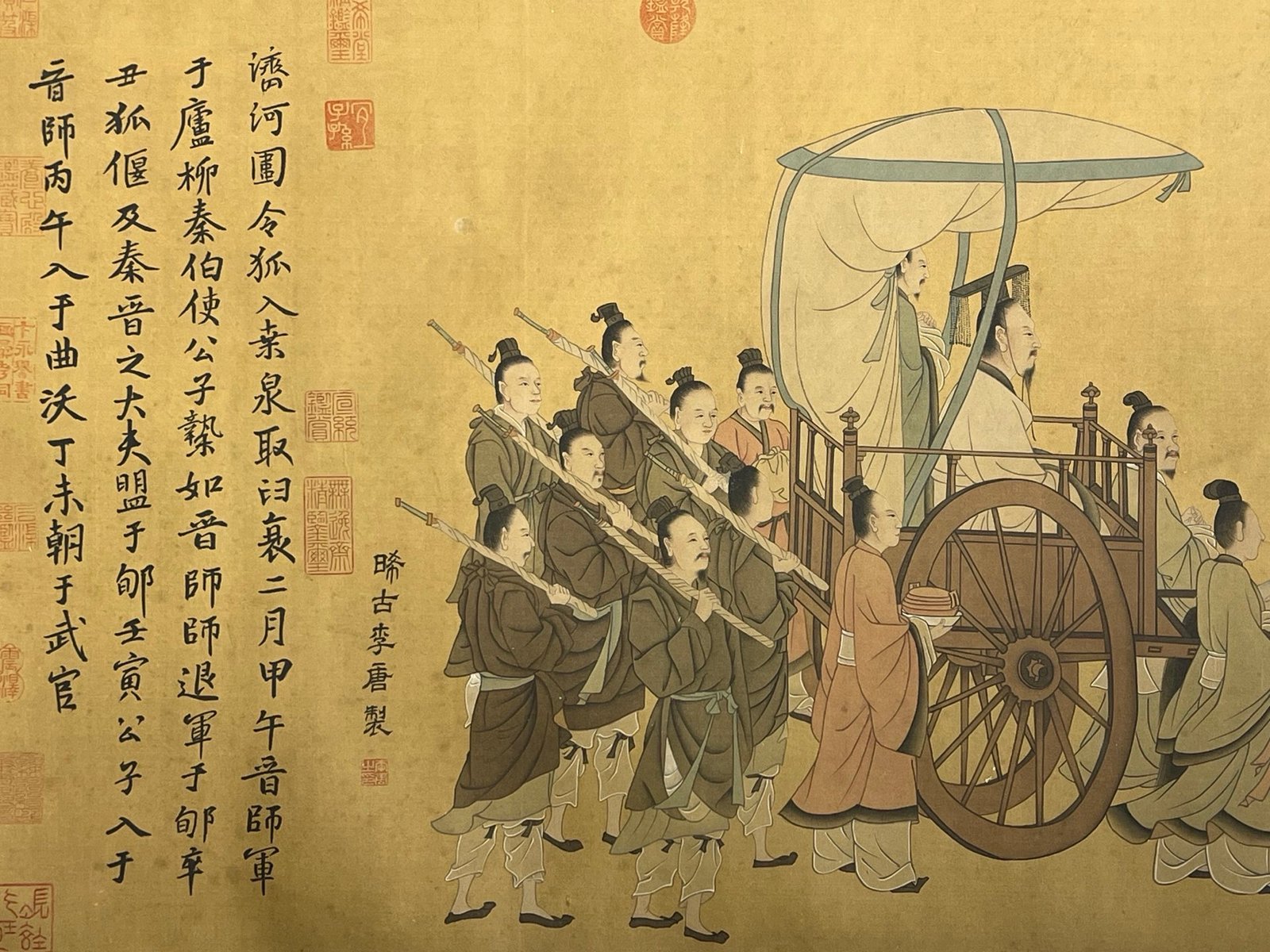 Chinese scroll painting Song Li Tang