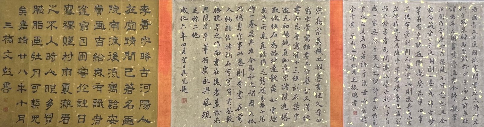 Chinese scroll painting Song Li Tang
