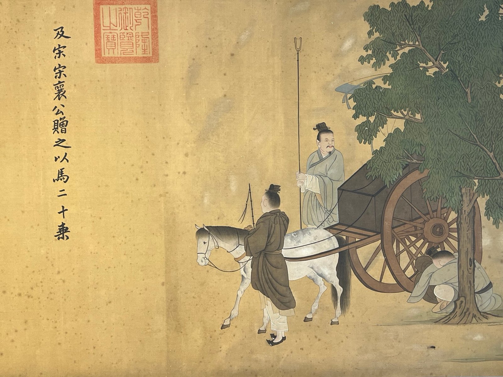 Chinese scroll painting Song Li Tang