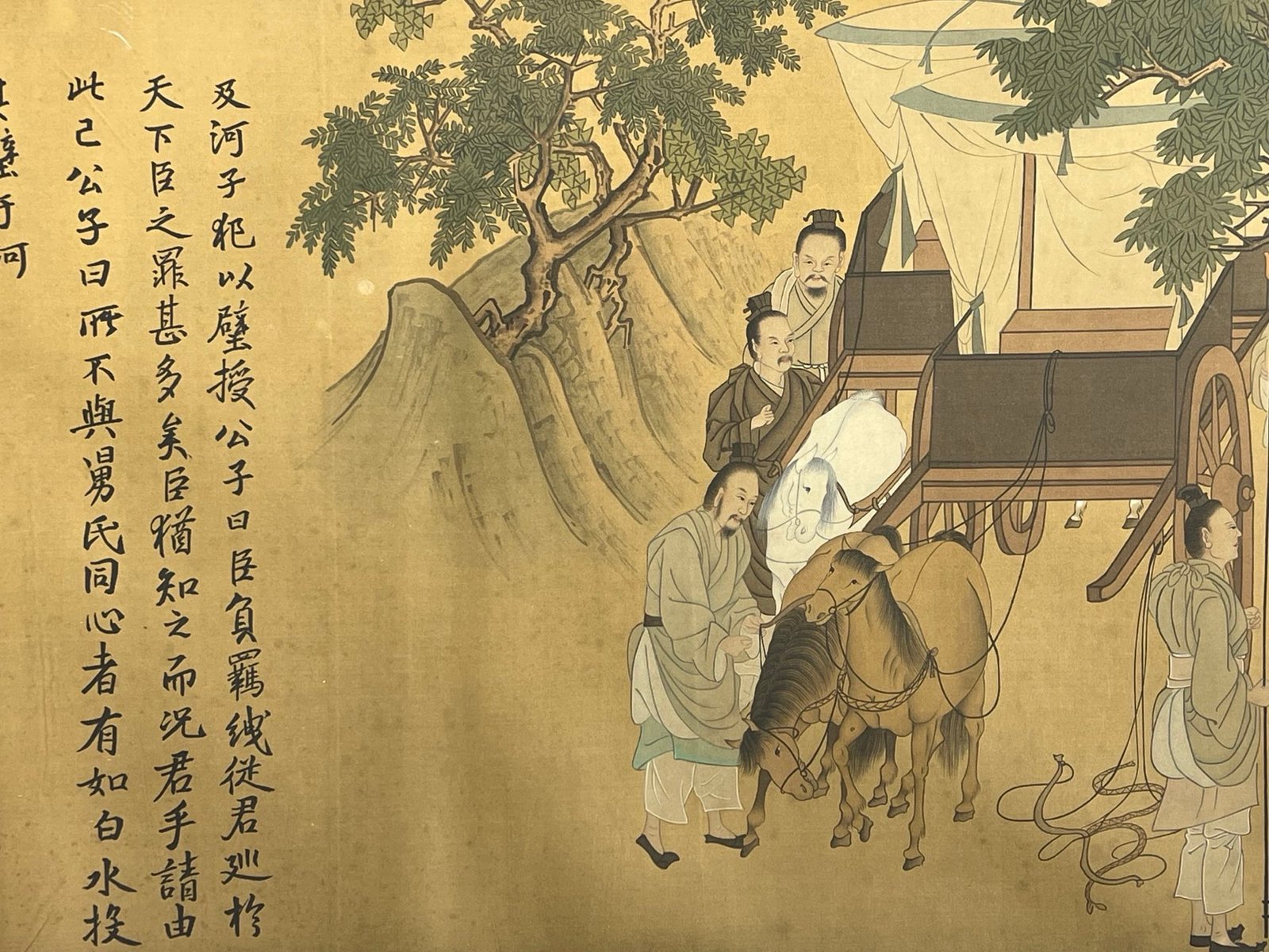 Chinese scroll painting Song Li Tang