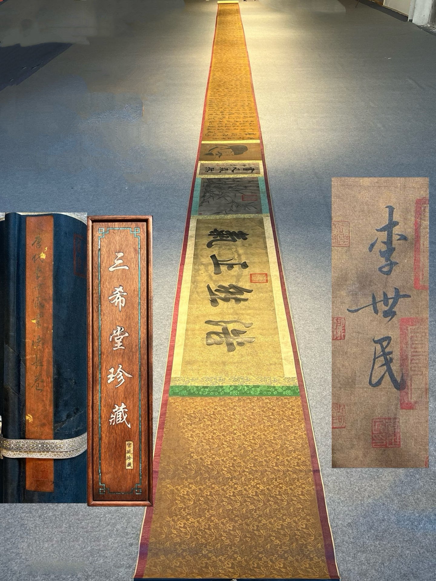 Chinese scroll painting Li Shimin