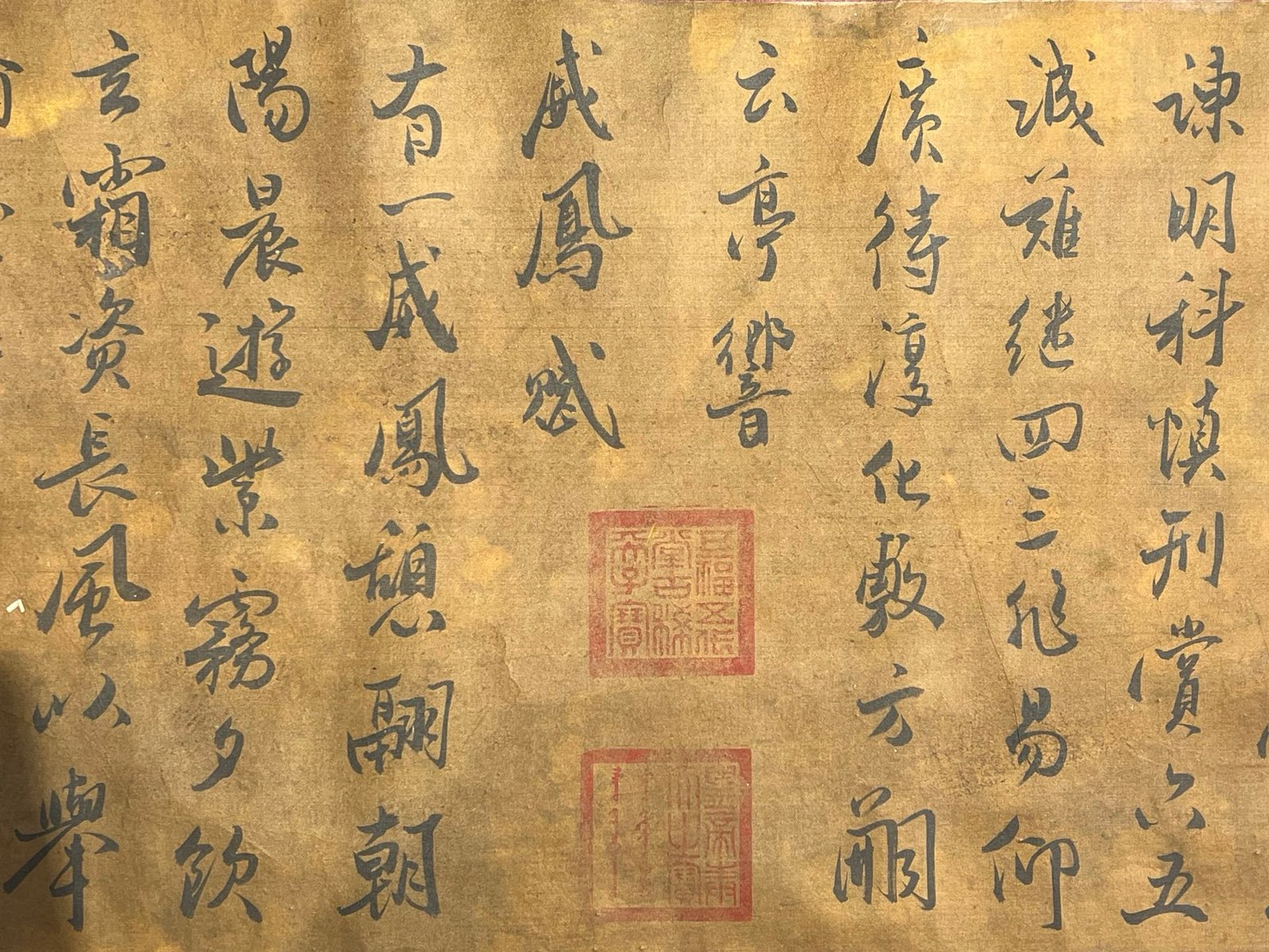Chinese scroll painting Li Shimin