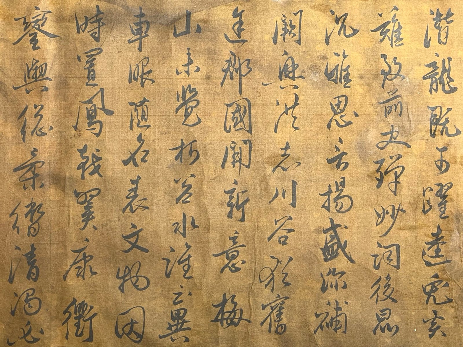 Chinese scroll painting Li Shimin
