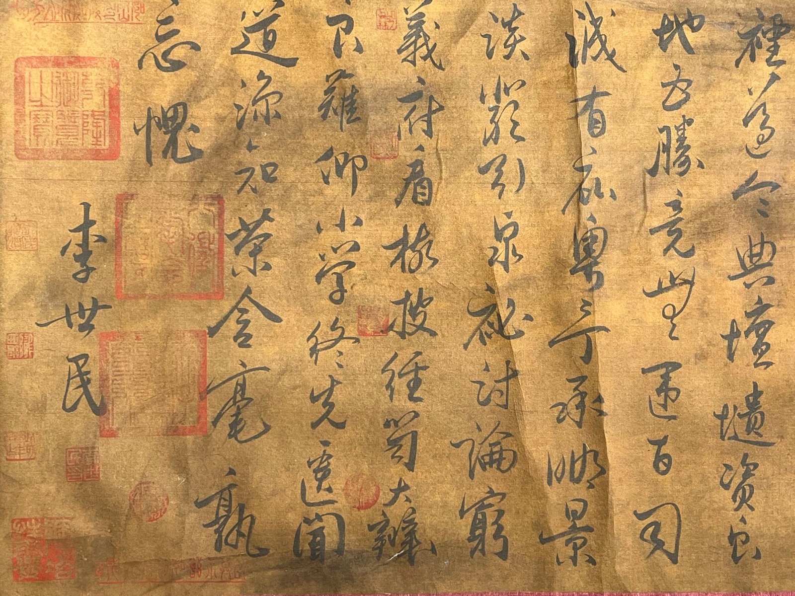 Chinese scroll painting Li Shimin